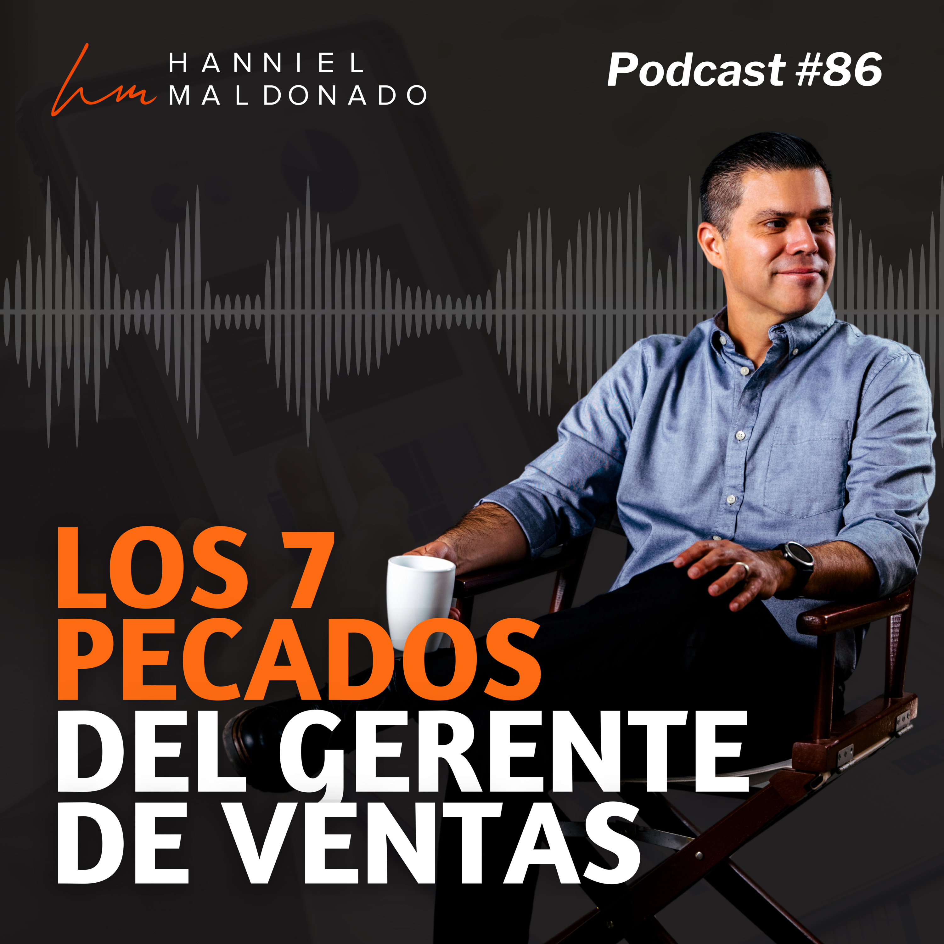 Hanniel Maldonado: Estrategia Comercial