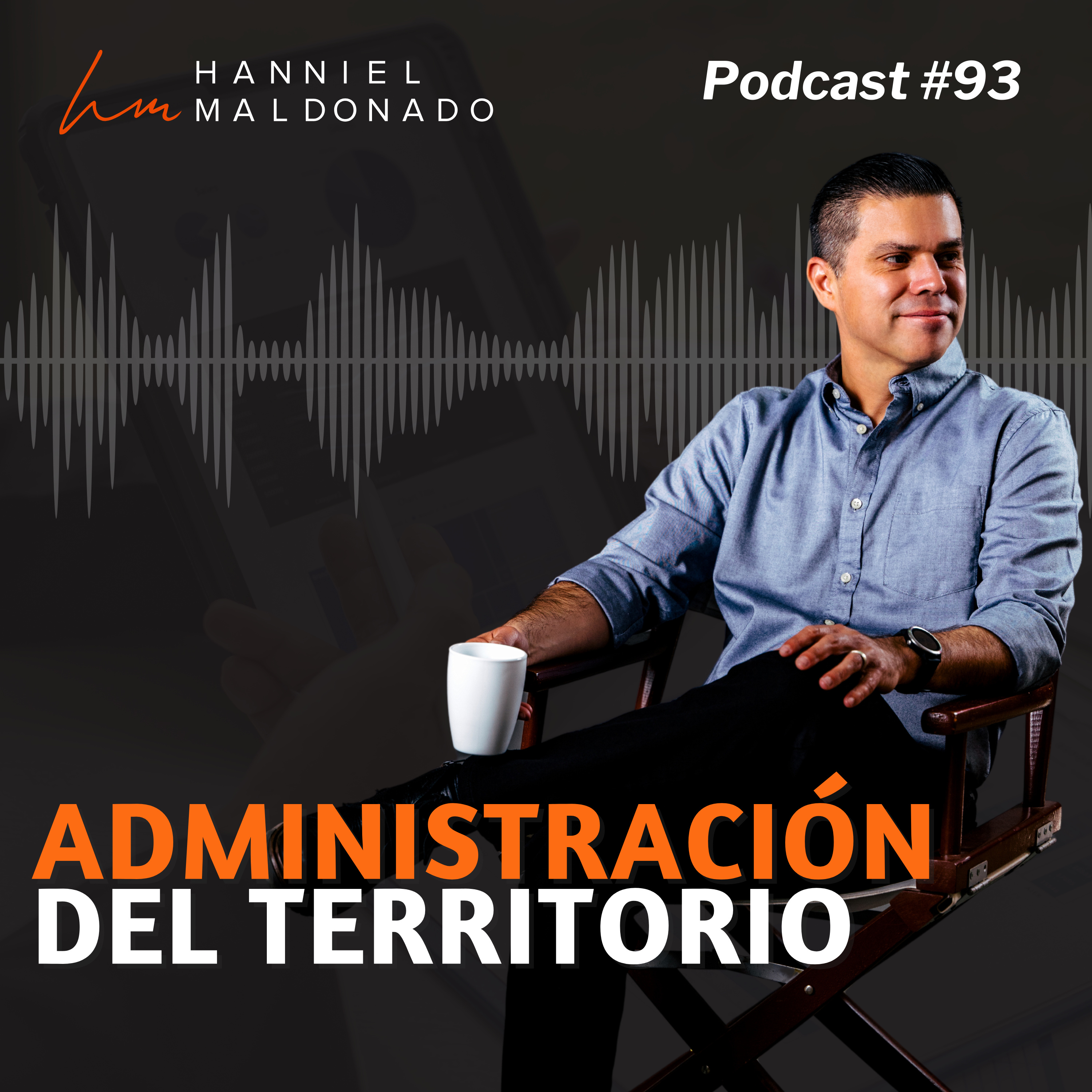 Hanniel Maldonado: Estrategia Comercial