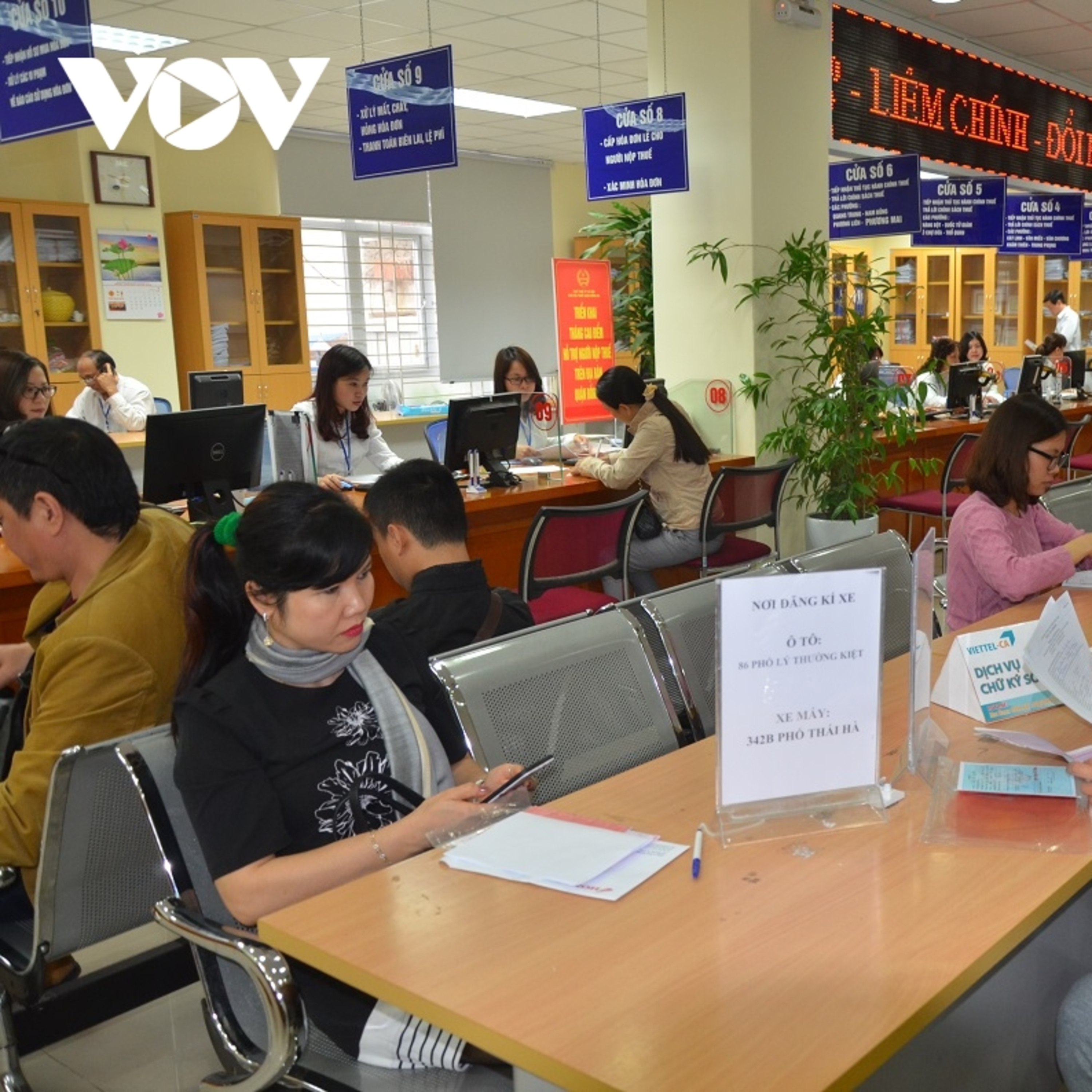 Dòng chảy kinh tế - Cải cách mạnh mẽ môi trường kinh doanh để thúc đẩy tăng trưởng kinh tế (28/02/2025) episode artwork