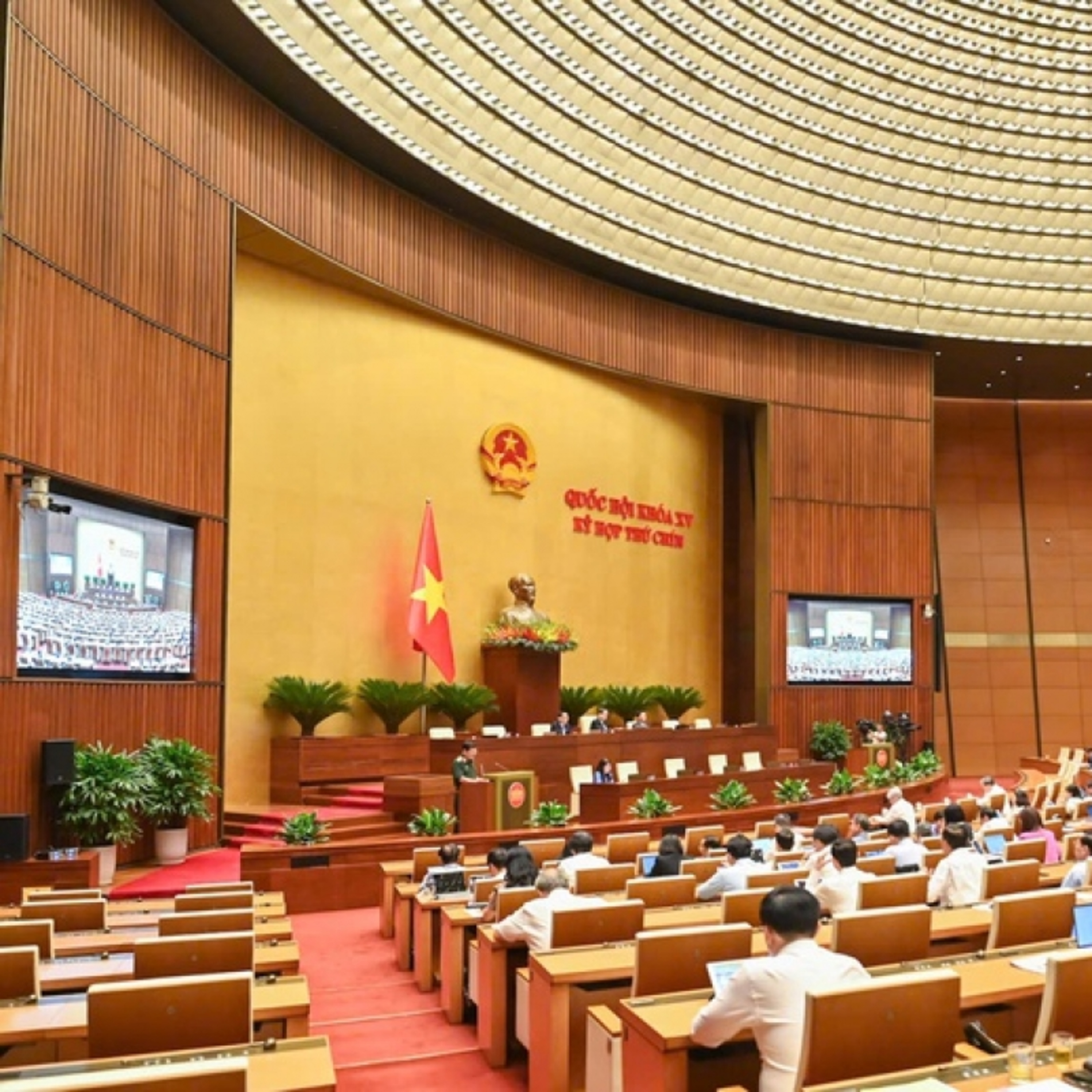 Dòng chảy kinh tế - Trung tâm tài chính quốc tế tại Việt Nam: Điều kiện cần để thúc đẩy tăng trưởng cao episode artwork