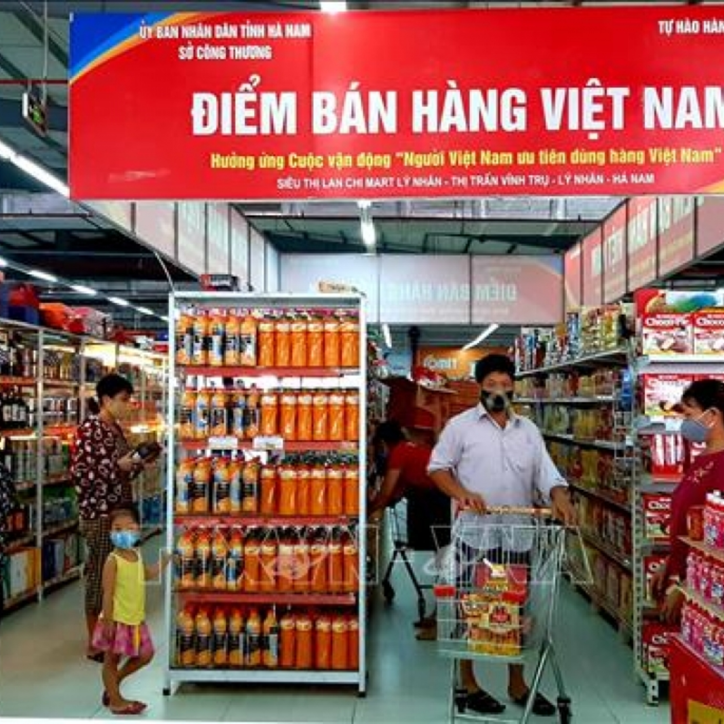Sức sống hàng Việt - Tăng sức cạnh tranh cho doanh nghiệp hàng tiêu dùng nhanh trong kỷ nguyên số episode artwork