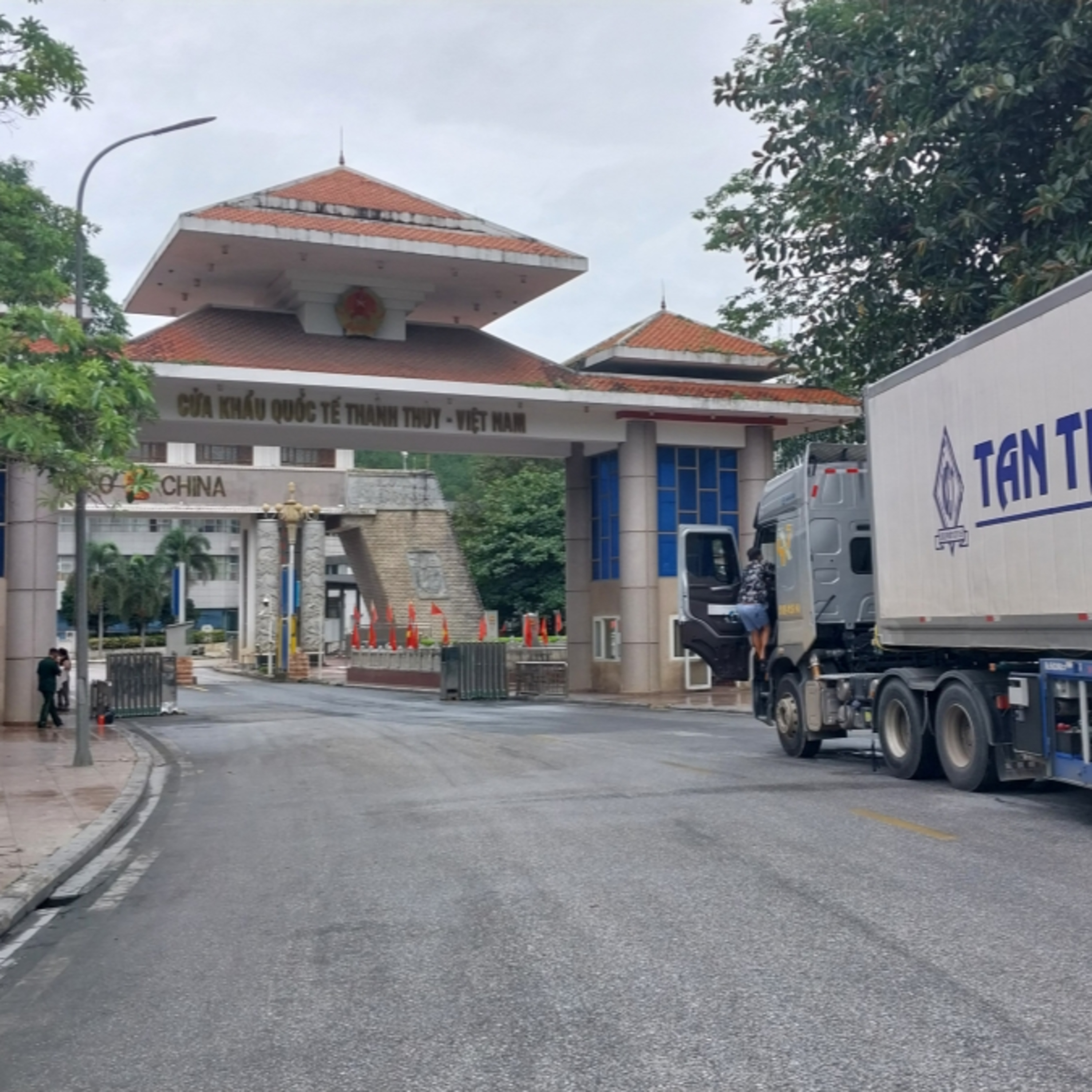 Tuyên chiến với gian lận thương mại: Tuyên Quang: Phòng chống buôn lậu gian lận thương mại qua biên giới episode artwork