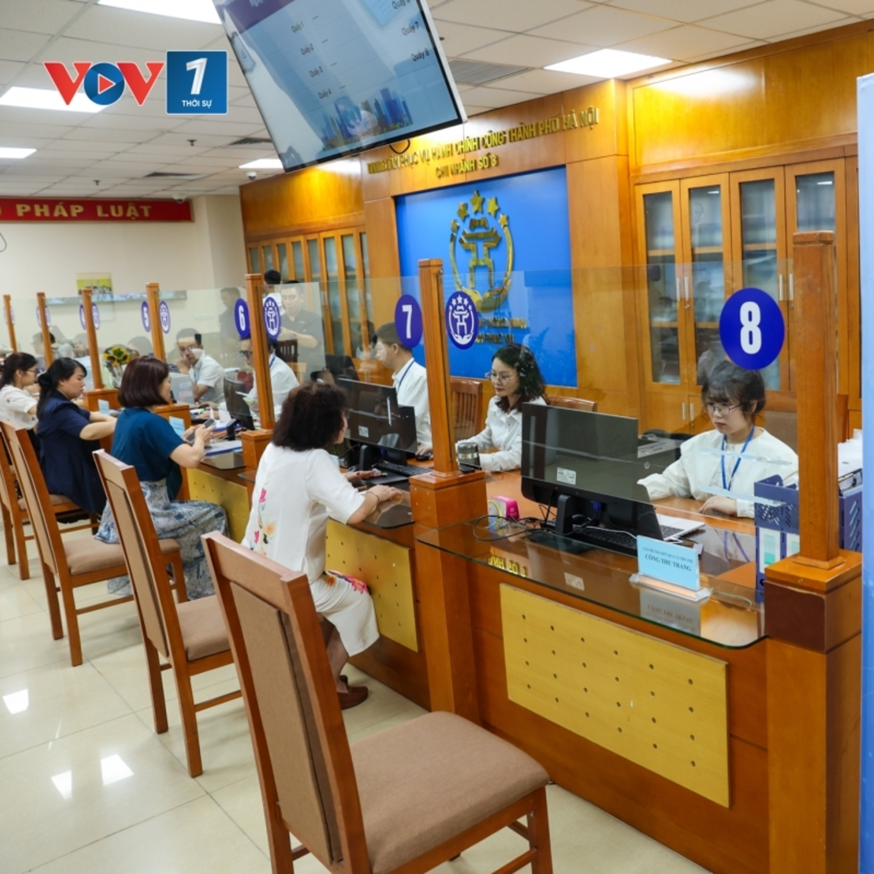 Dòng chảy kinh tế - Chuyển đổi số khu vực công, tạo động lực phát triển kinh tế xã hội episode artwork