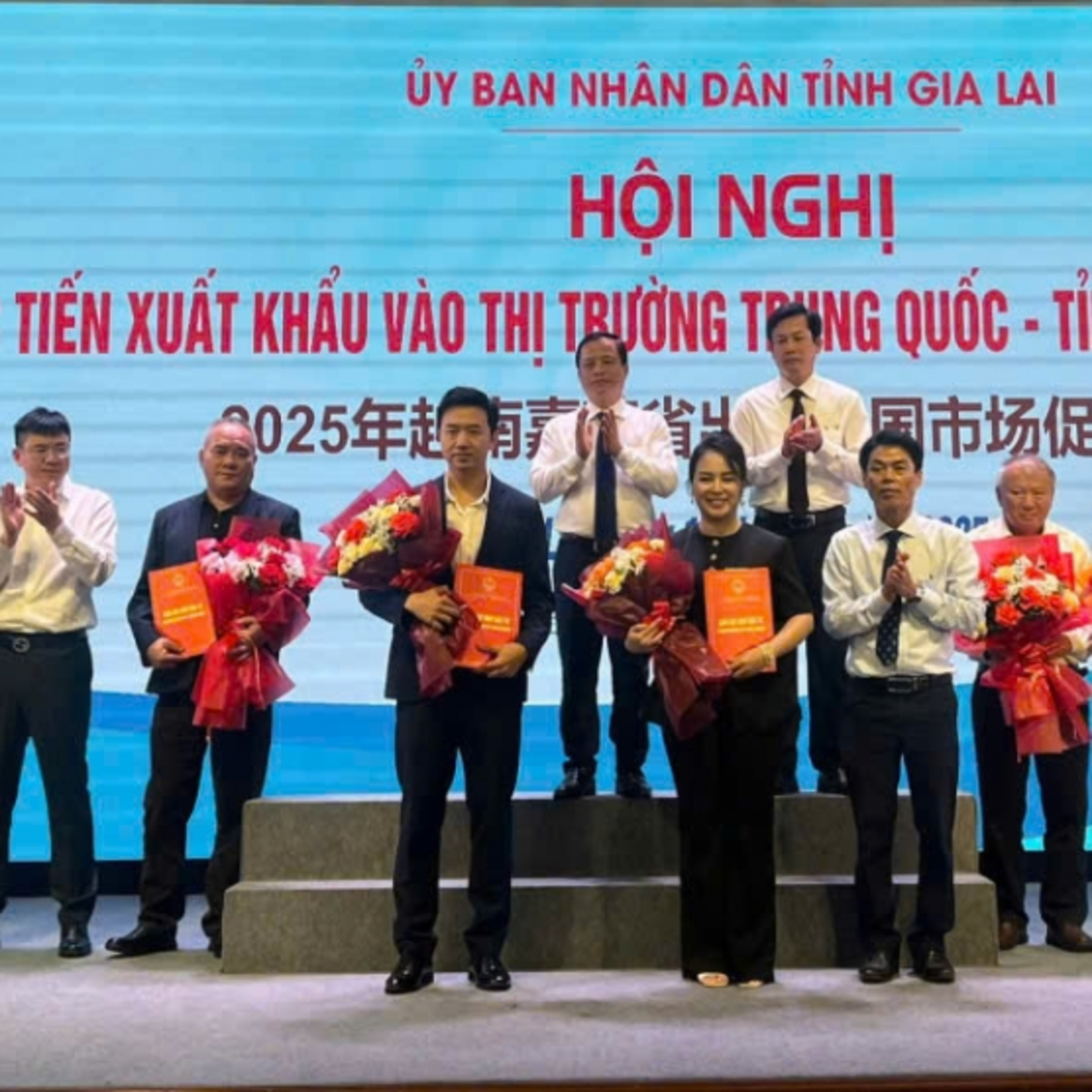 Sức sống hàng Việt - Gia Lai mở rộng hợp tác xuất khẩu nông sản sang Trung Quốc - Kết nối, lan tỏa giá trị Việt episode artwork