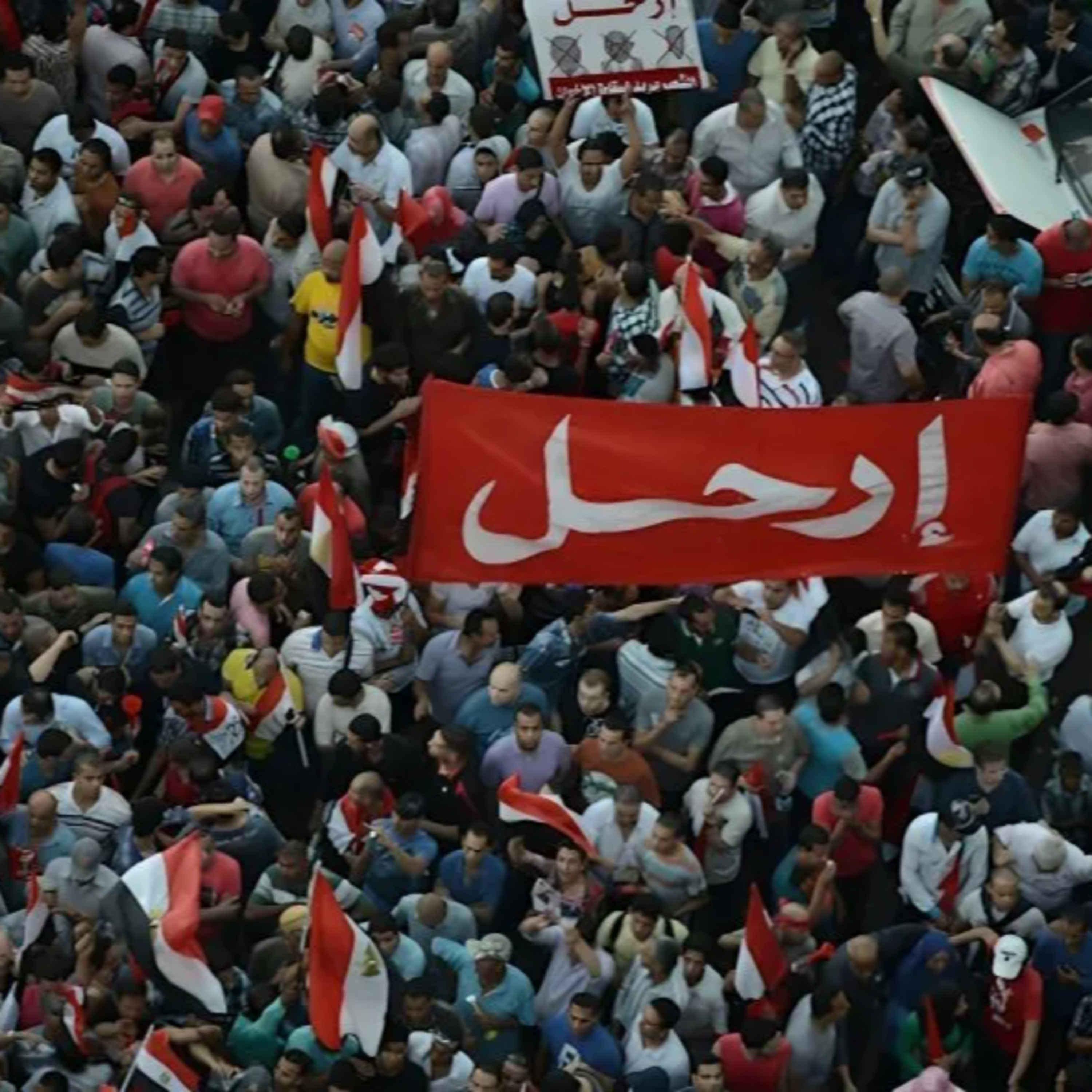 كيف وصلنا إلى 30 يونيو؟