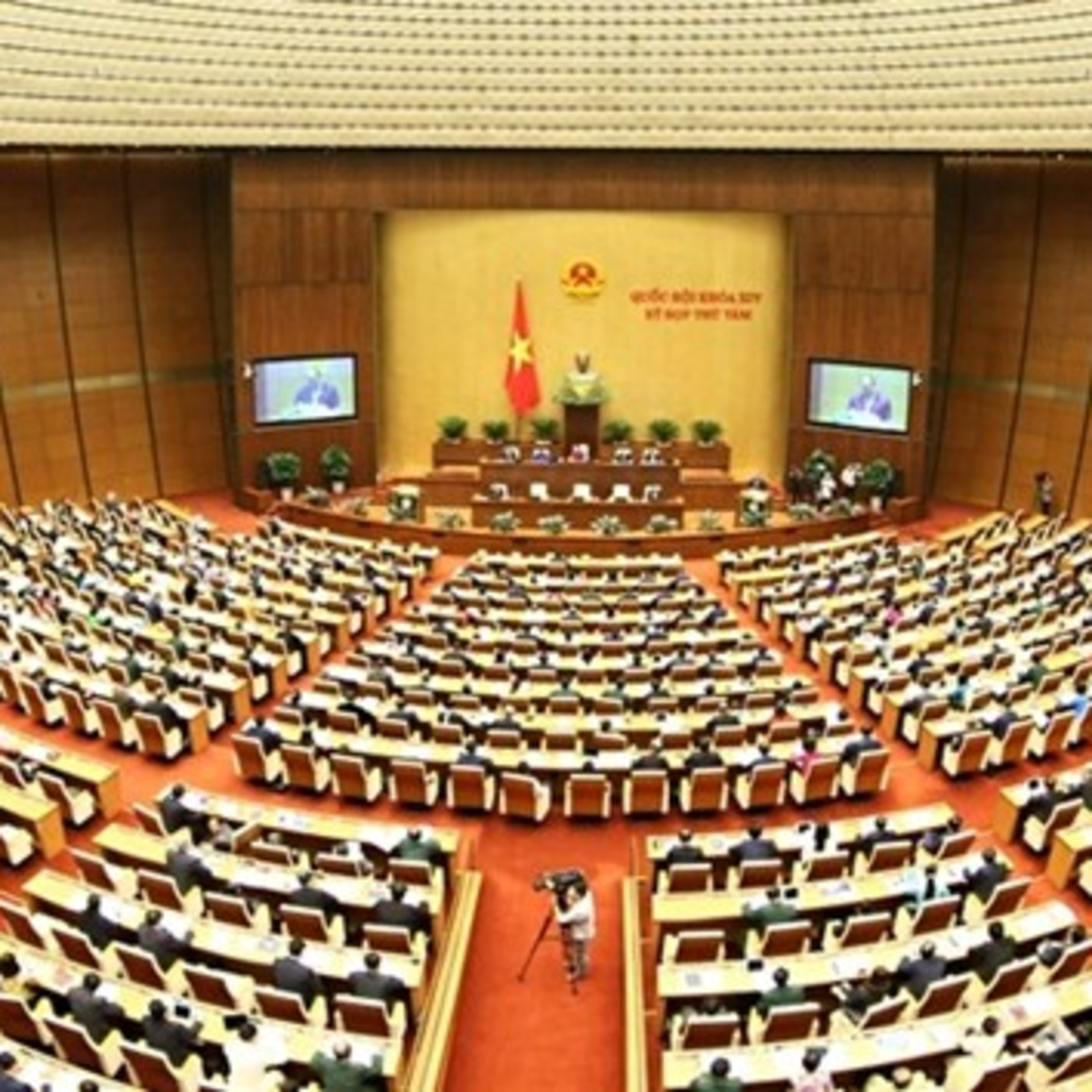 Tiêu điểm - Kỳ họp thứ Năm, Quốc hội khóa XV: Yêu cầu cao về chất lượng và tiến độ episode artwork