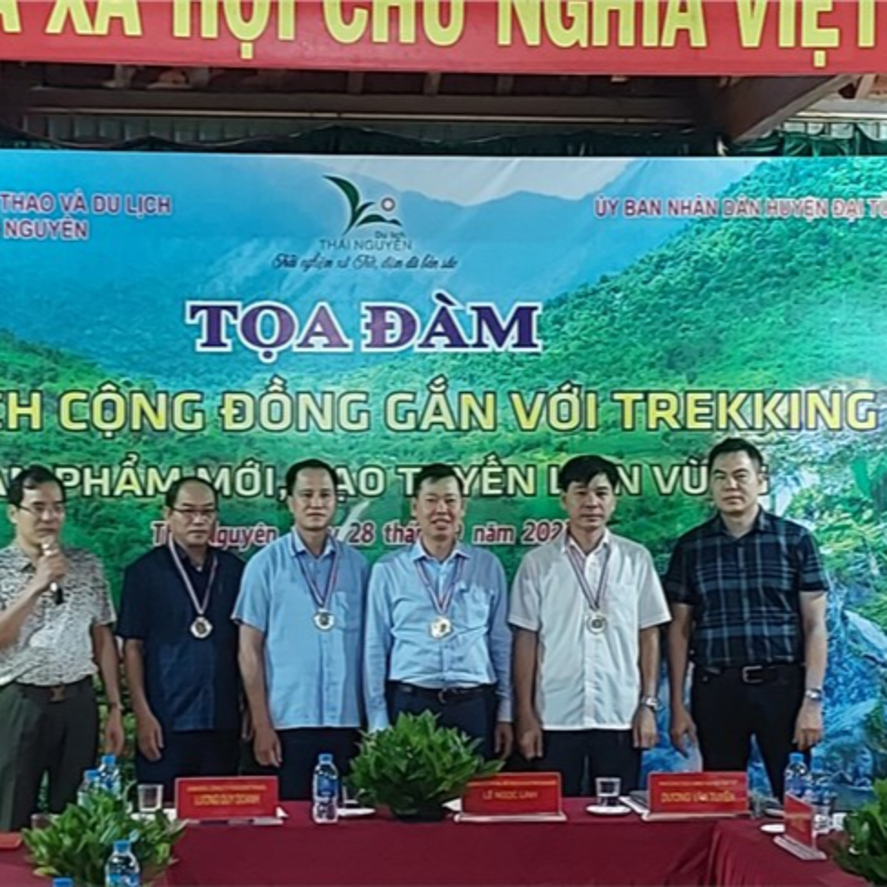 Tiêu điểm - Thái Nguyên định hướng xây dựng sản phẩm du lịch mới, tạo tuyến liên vùng episode artwork