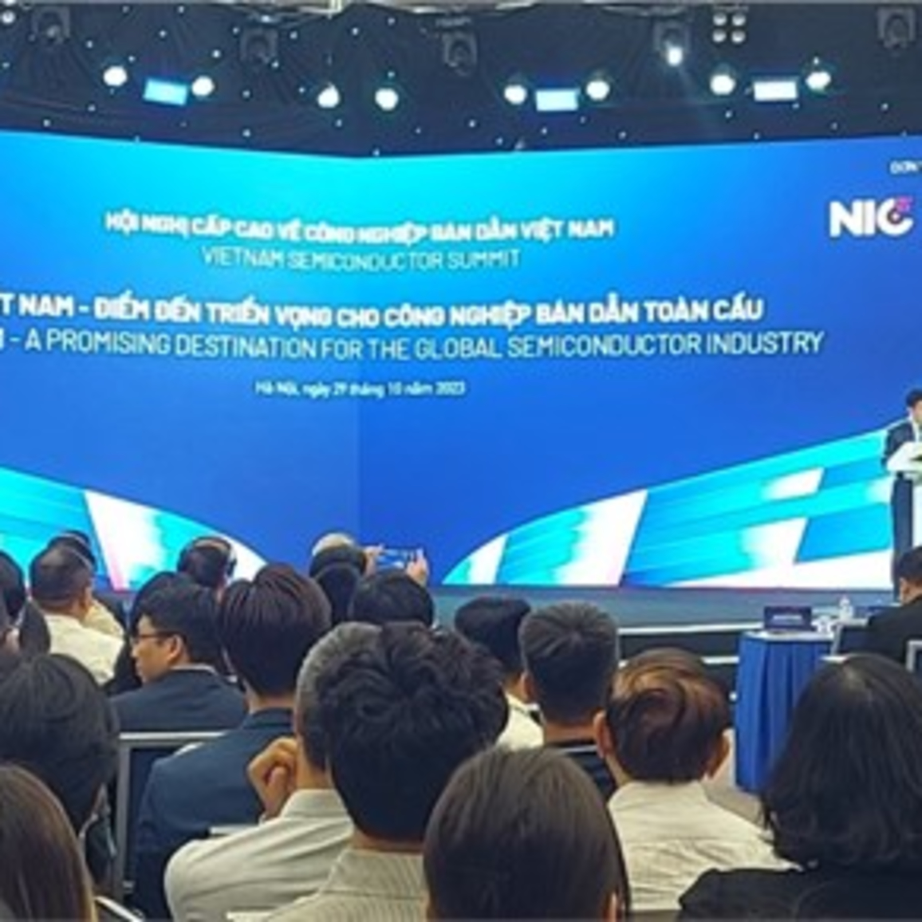 Tiêu điểm - Việt Nam - Điểm đến triển vọng cho ngành công nghiệp bán dẫn toàn cầu episode artwork