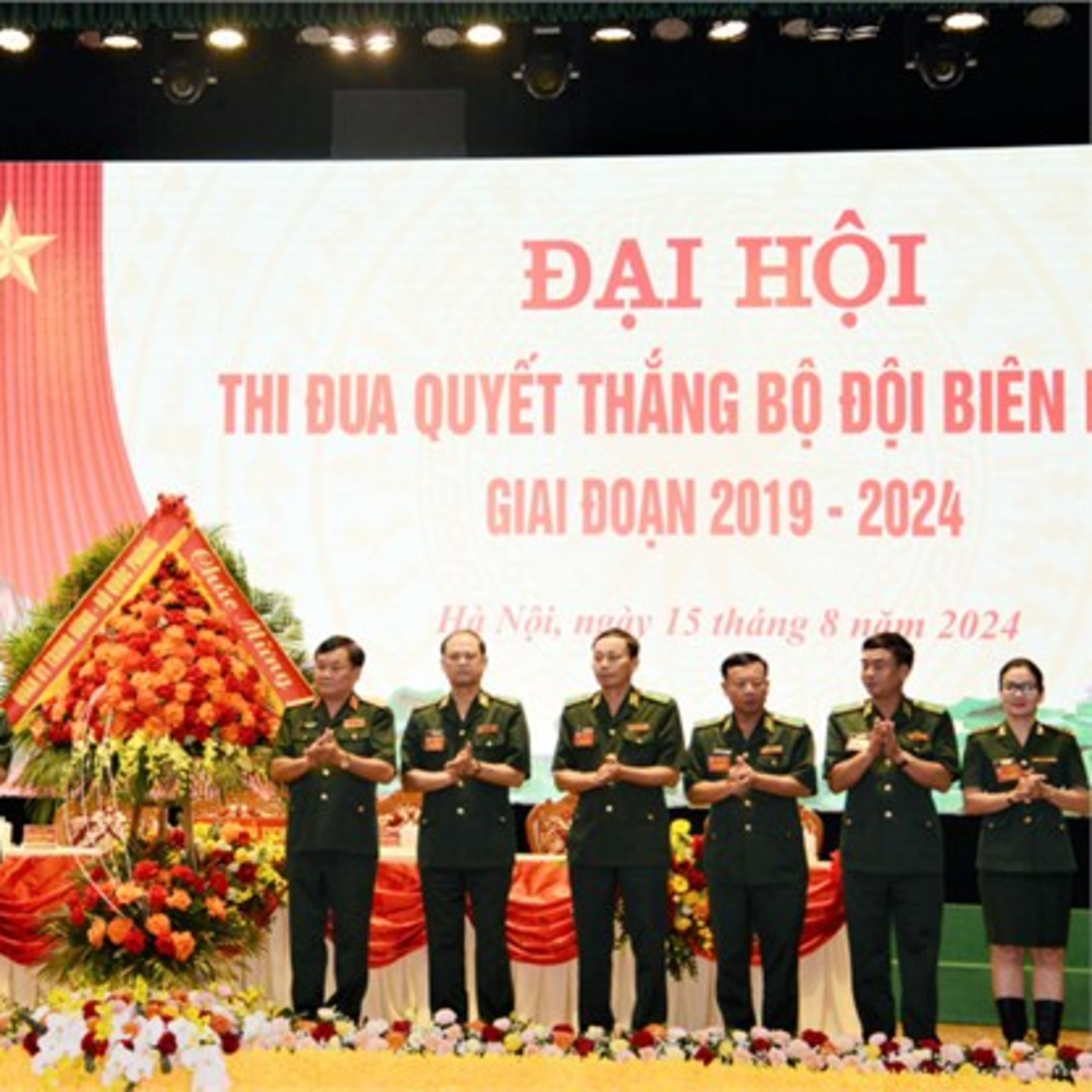 Tiêu điểm - Thượng tướng Hoàng Xuân Chiến dự Đại hội Thi đua Quyết thắng của Bộ đội Biên phòng episode artwork