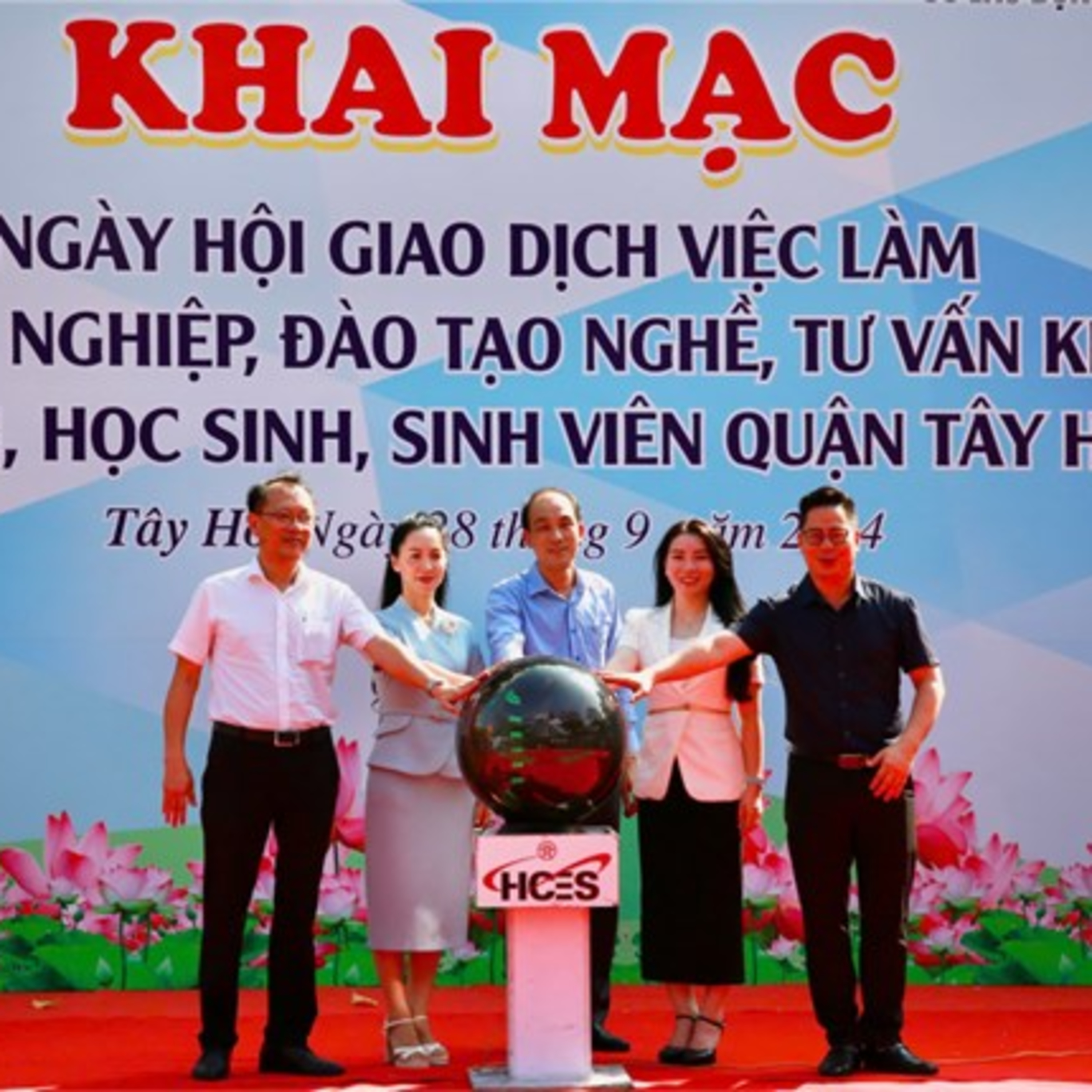 Tiêu điểm - Gần 3.000 chỉ tiêu việc làm, học nghề cho người lao động và học sinh, sinh viên quận Tây Hồ, Hà Nội episode artwork