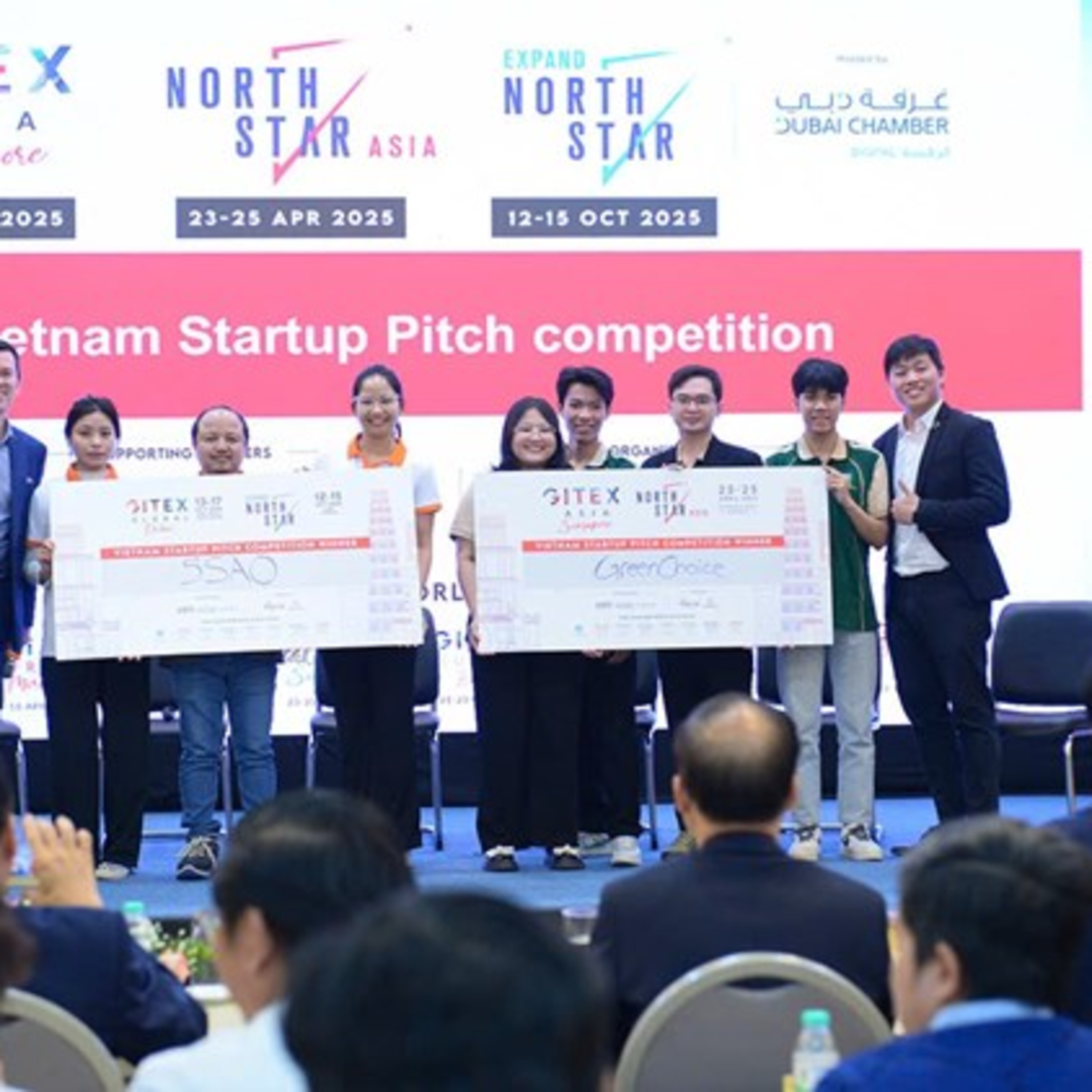 Tiêu điểm - Đẩy mạnh liên kết nguồn lực để phát triển hệ sinh thái khởi nghiệp sáng tạo episode artwork