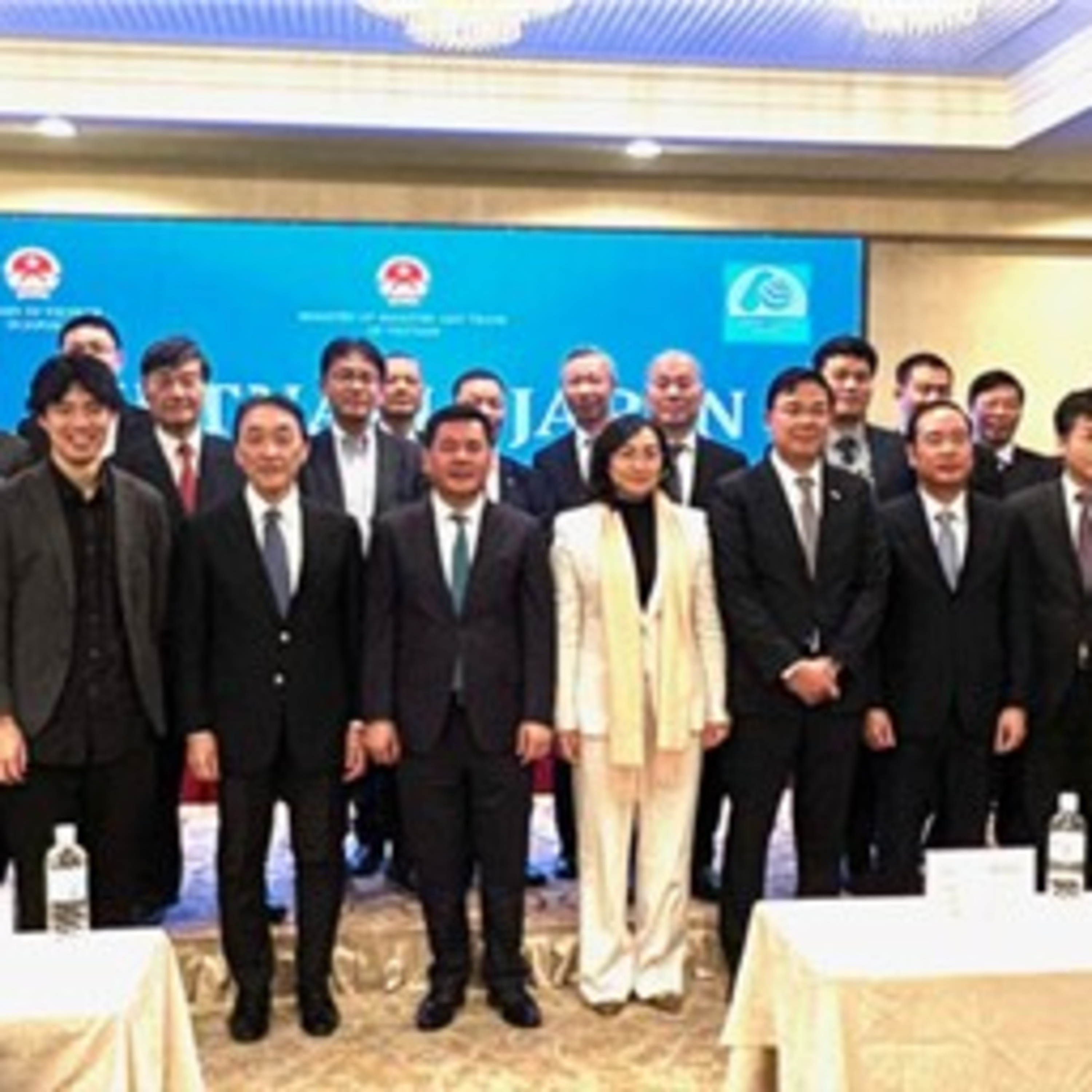 Tiêu điểm - Diễn đàn Doanh nghiệp Việt Nam - Nhật Bản năm 2024: Cơ hội lớn để hai nước tăng cường kết nối kinh tế, thương mại, đầu tư episode artwork