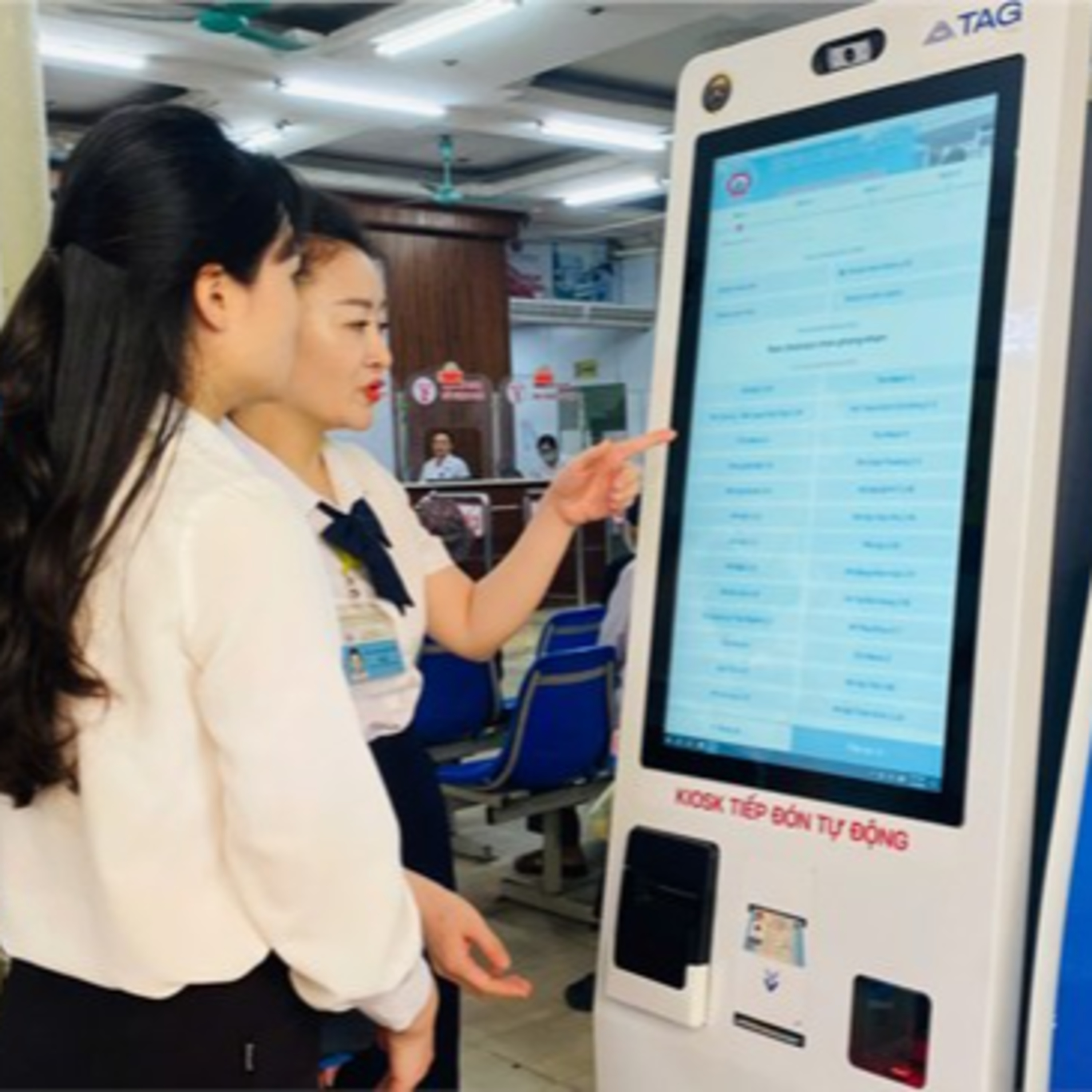 Tiêu điểm - Nhiều quy định mới về khám chữa bệnh được thực hiện từ năm 2025  episode artwork