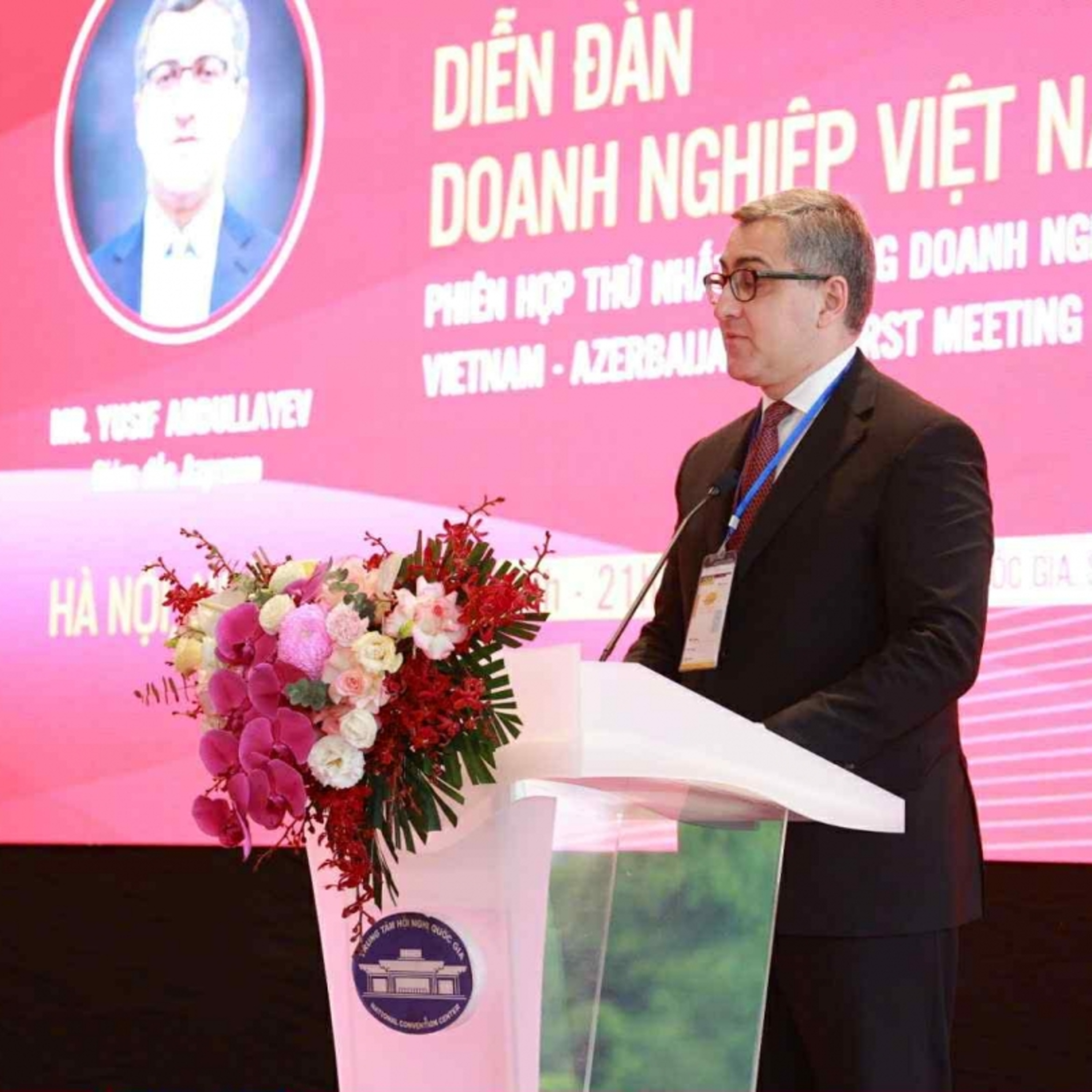 Thế giới với Việt Nam - Việt Nam và Azerbaijan mở rộng không gian hợp tác sang các lĩnh vực mới episode artwork