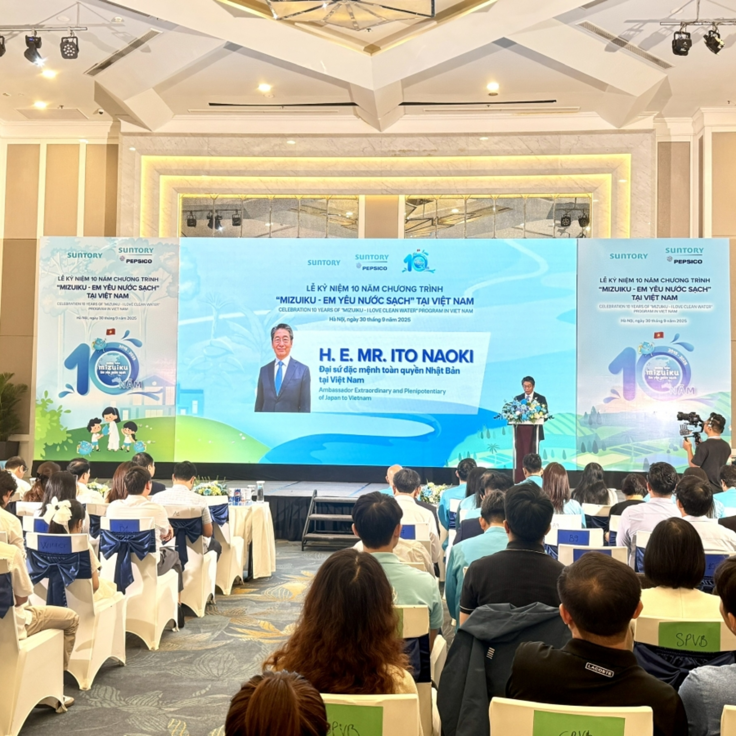 Tiêu điểm - Kỉ niệm 10 năm chương trình” Mizuiku- Em yêu nước sạch” và Triển lãm tranh “Bảo tồn nguồn nước" episode artwork