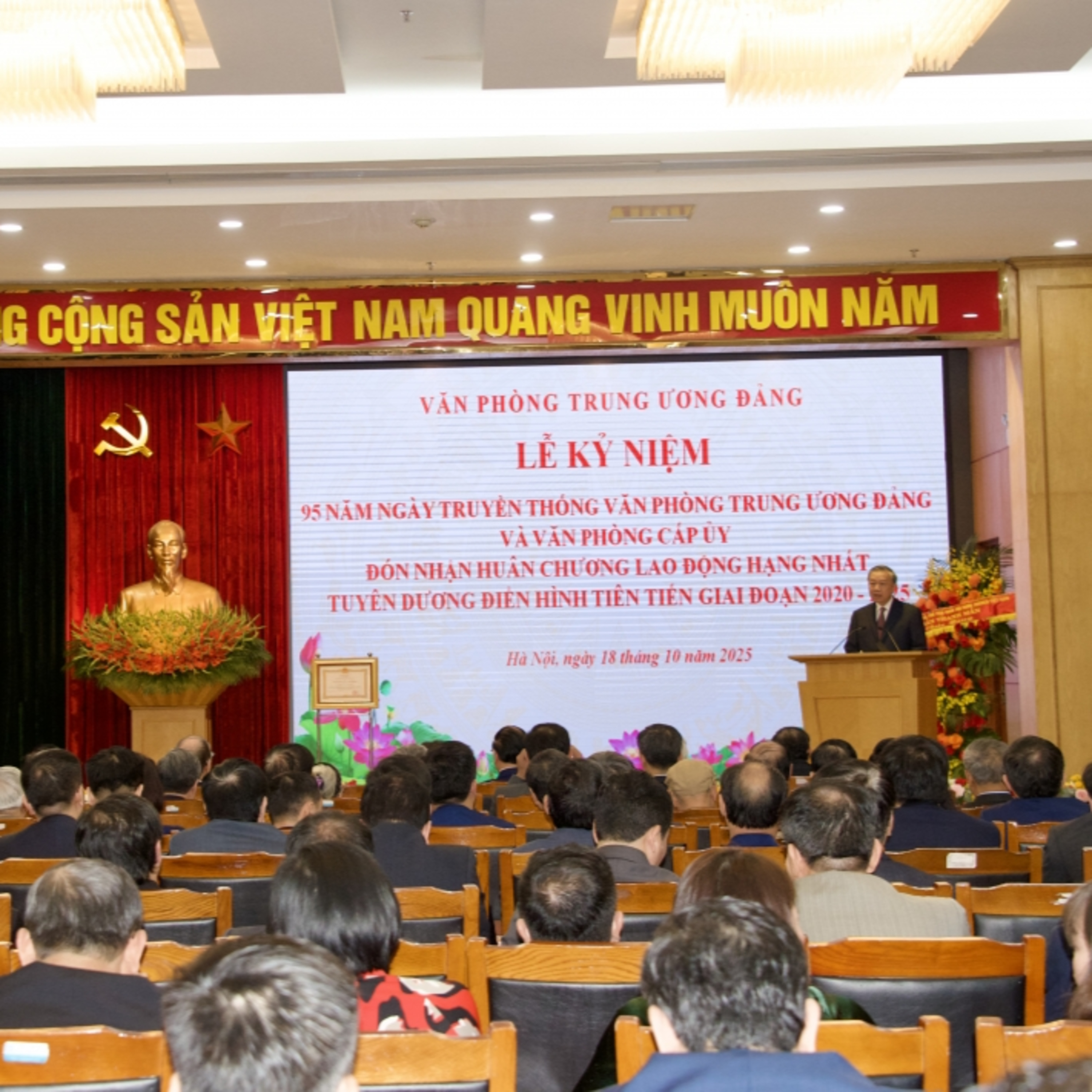 Tiêu điểm - Tổng Bí thư Tô Lâm: Kết hợp kỷ luật sắt với sáng tạo mềm để tham mưu ngắn gọn-đúng việc