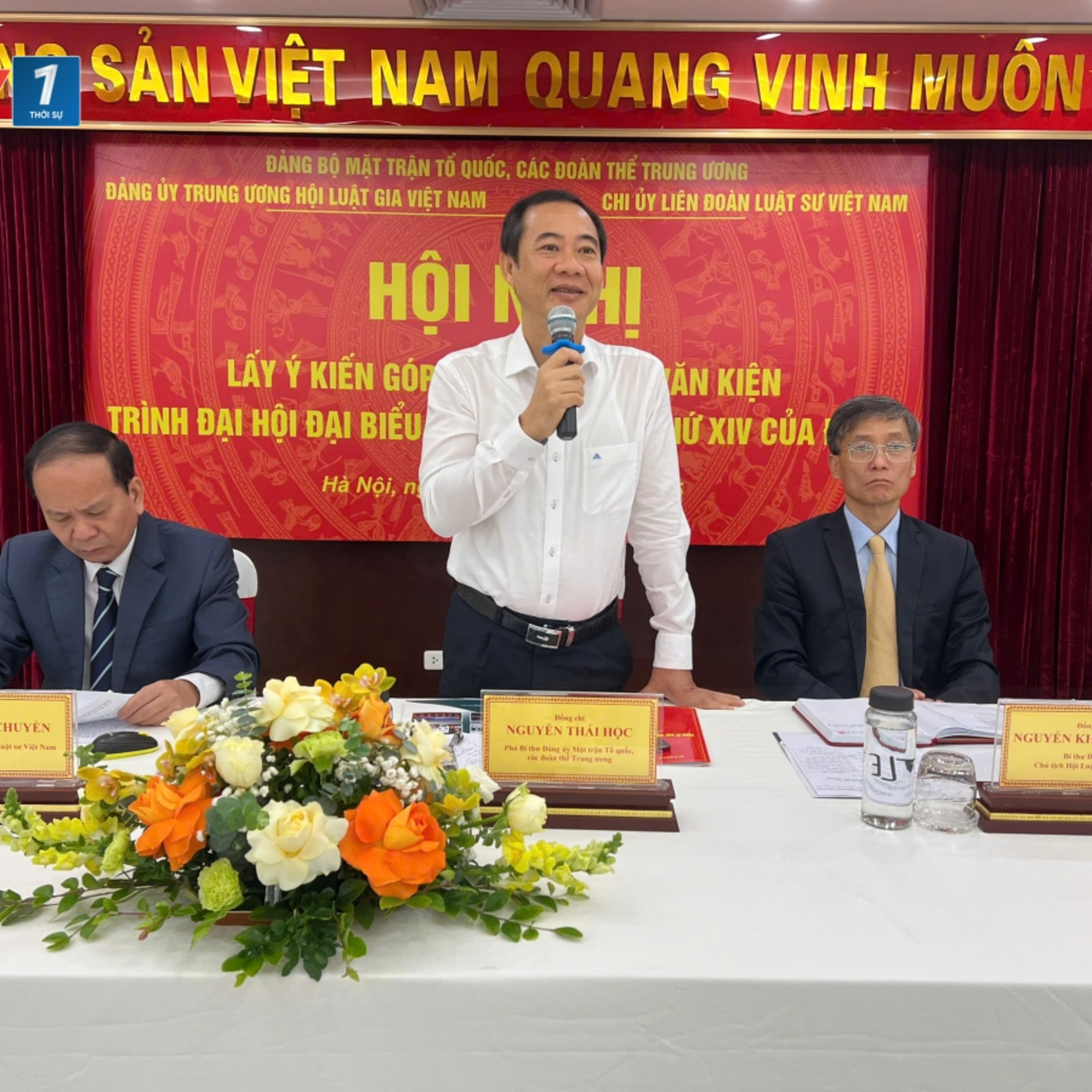 Góp ý Dự thảo Văn kiện Đại hội XIV của Đảng - Góp ý Dự thảo Văn kiện Đại hội XIV: Phát triển con người là chủ thể trong giai đoạn mới Góp ý Dự thảo Văn kiện Đại hội XIV của Đảng - Góp ý Dự thảo Văn kiện Đại hội XIV: Phát triển con người là chủ thể trong giai đoạn mới