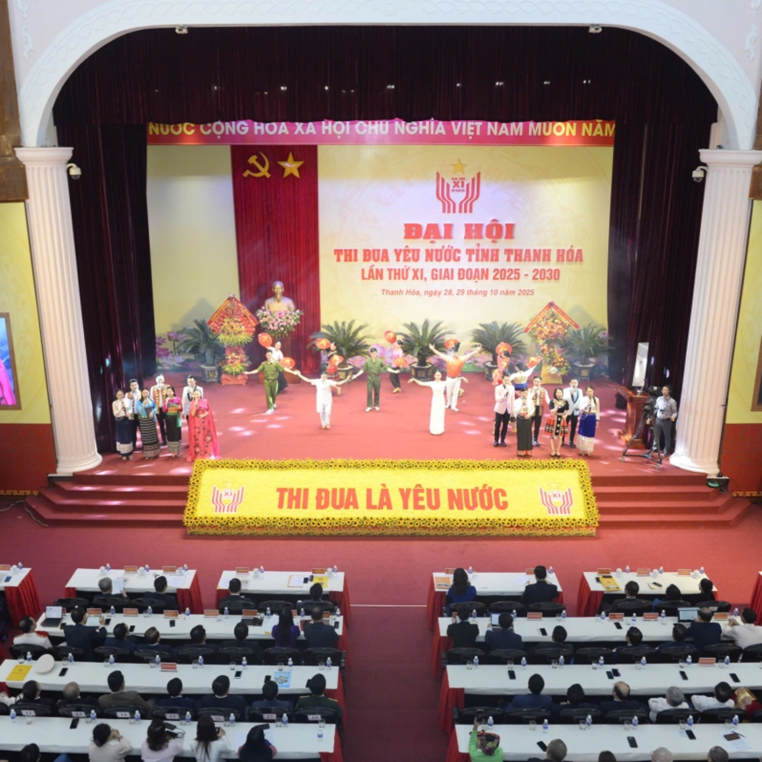 Tiêu điểm - Thanh Hóa quyết tâm bứt phá, trở thành tỉnh giàu đẹp, văn minh, hạnh phúc Tiêu điểm - Thanh Hóa quyết tâm bứt phá, trở thành tỉnh giàu đẹp, văn minh, hạnh phúc