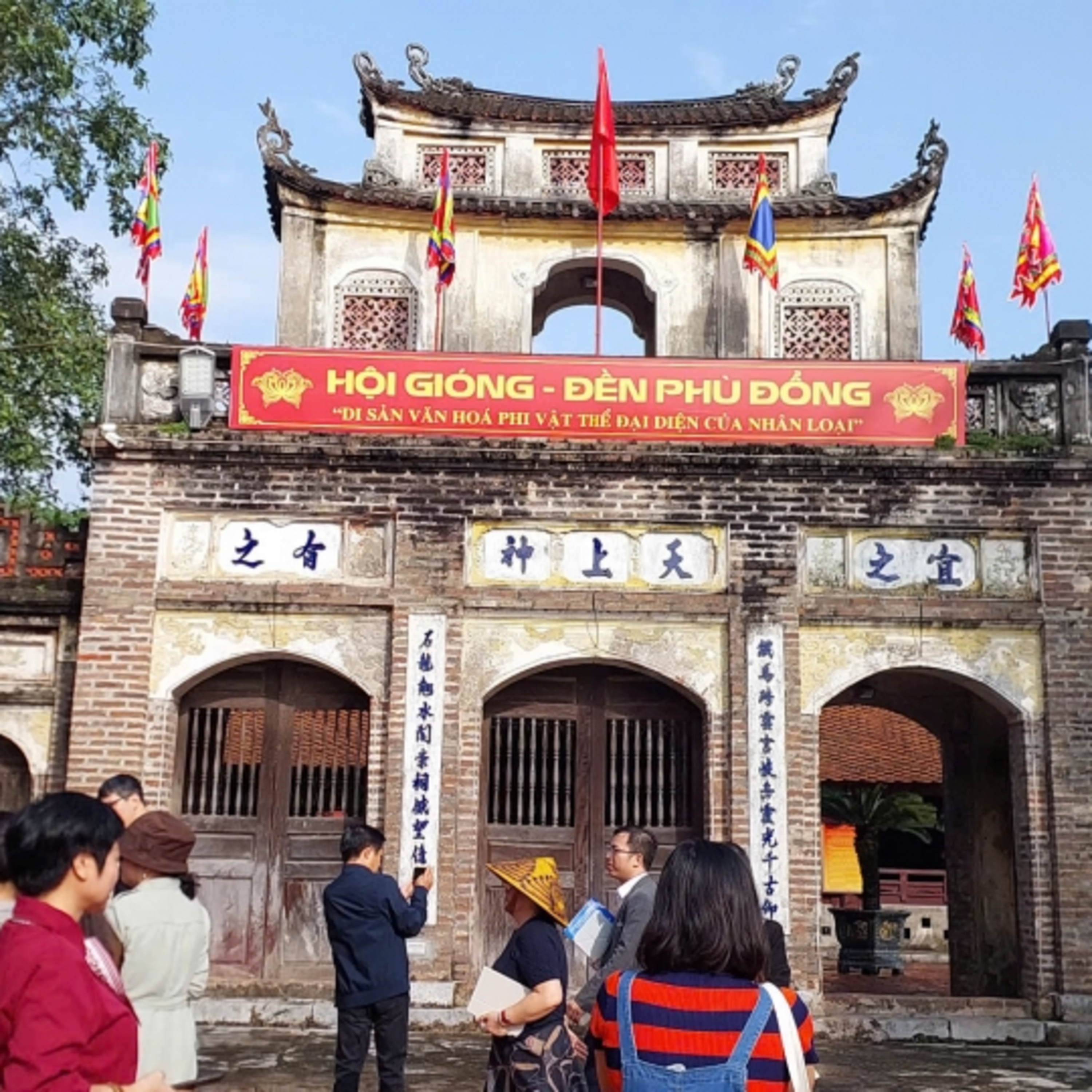 Tiêu điểm - Định hướng phát triển du lịch Phù Đổng với “4 mùa trải nghiệm” Tiêu điểm - Định hướng phát triển du lịch Phù Đổng với “4 mùa trải nghiệm”