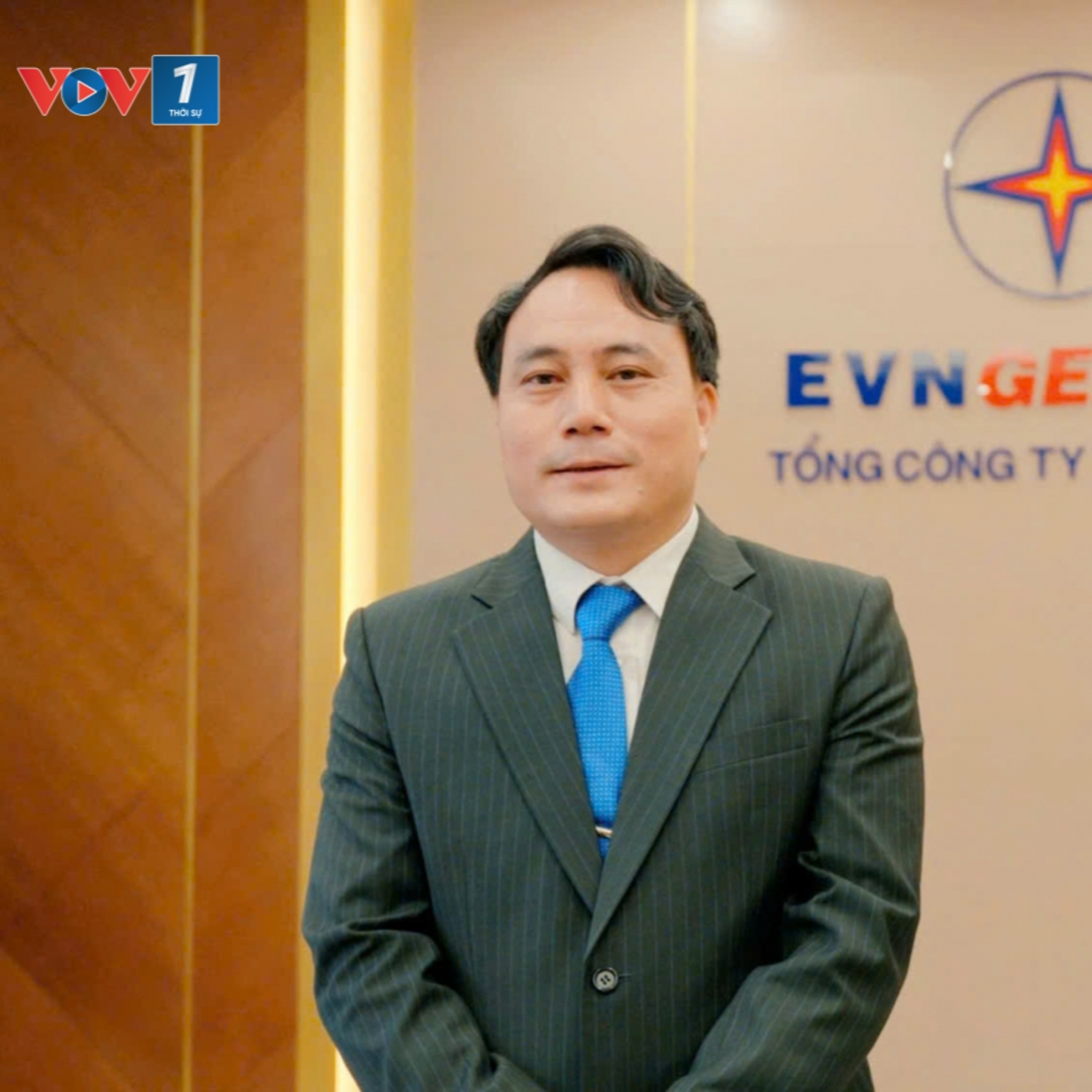 Tiêu điểm - EVNGENCO2 sẵn sàng các bước chuẩn bị khởi công 2 dự án điện gió vào ngày 19/12/2025 Tiêu điểm - EVNGENCO2 sẵn sàng các bước chuẩn bị khởi công 2 dự án điện gió vào ngày 19/12/2025