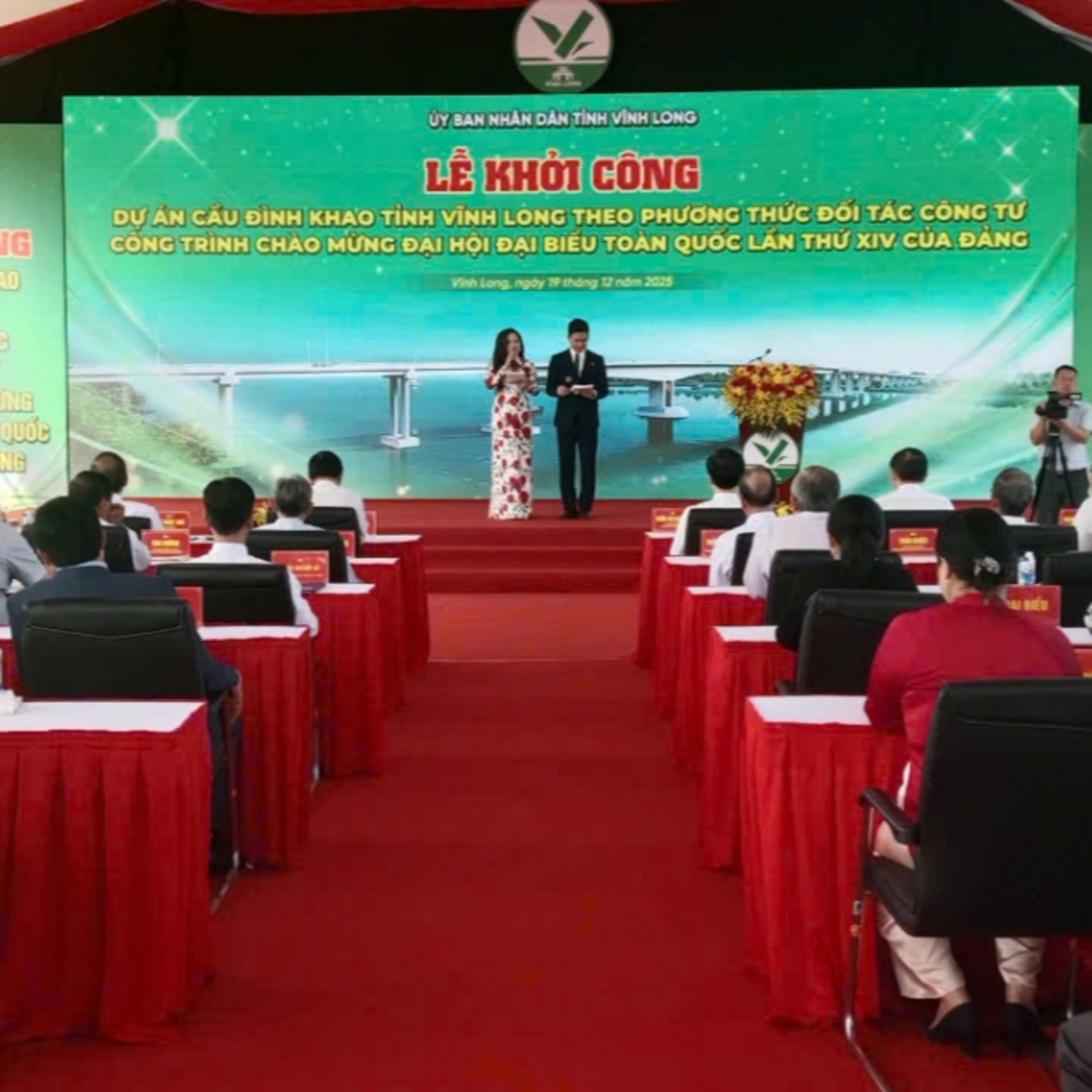 Tiêu điểm - Người dân Vĩnh Long kỳ vọng Đại hội lựa chọn đội ngũ cán bộ lãnh đạo đủ đức, đủ tài, đủ tâm và tầm