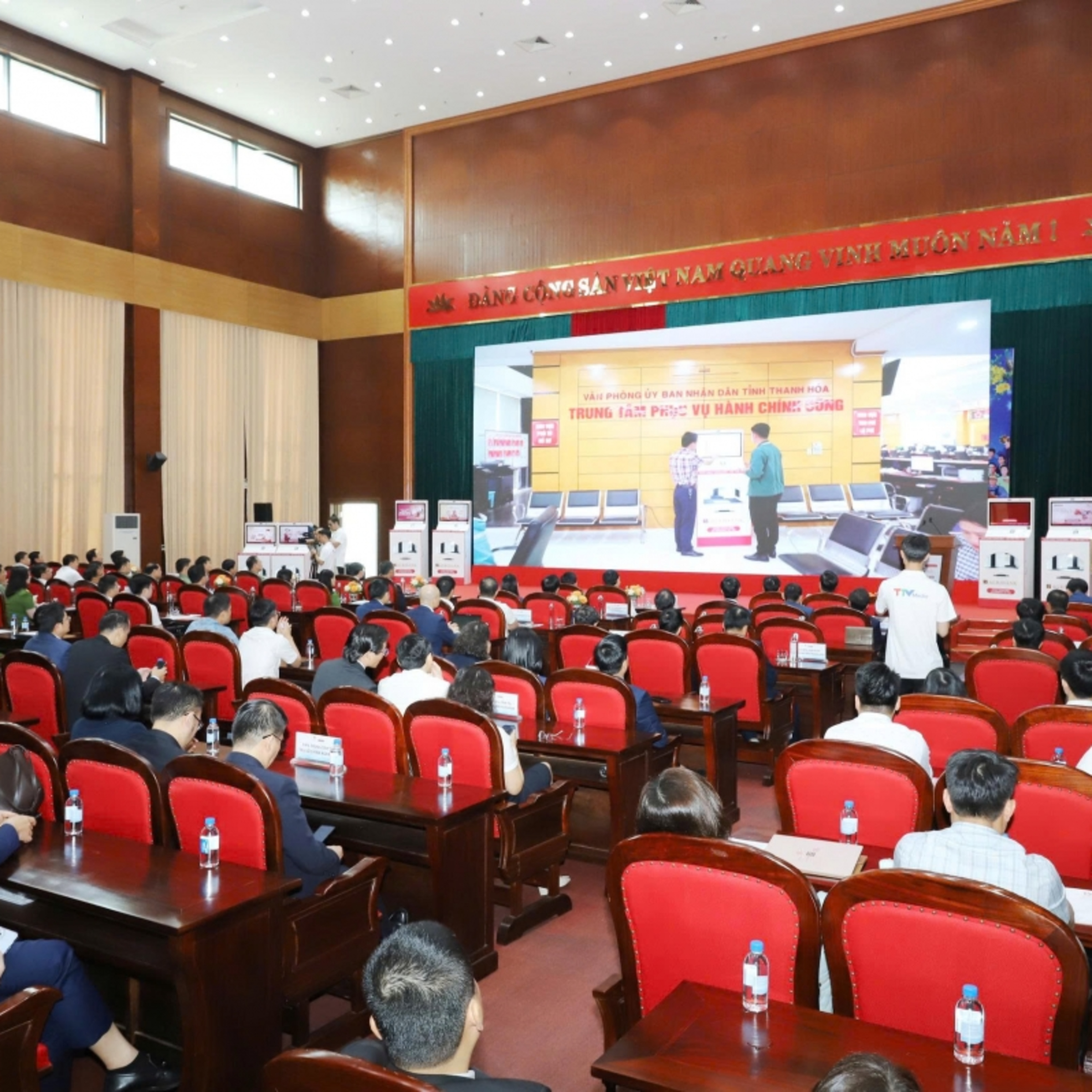 Sự kiện & Luận bàn - Thanh Hóa ra mắt Kiosk thông minh – Bước tiến trong cải cách hành chính