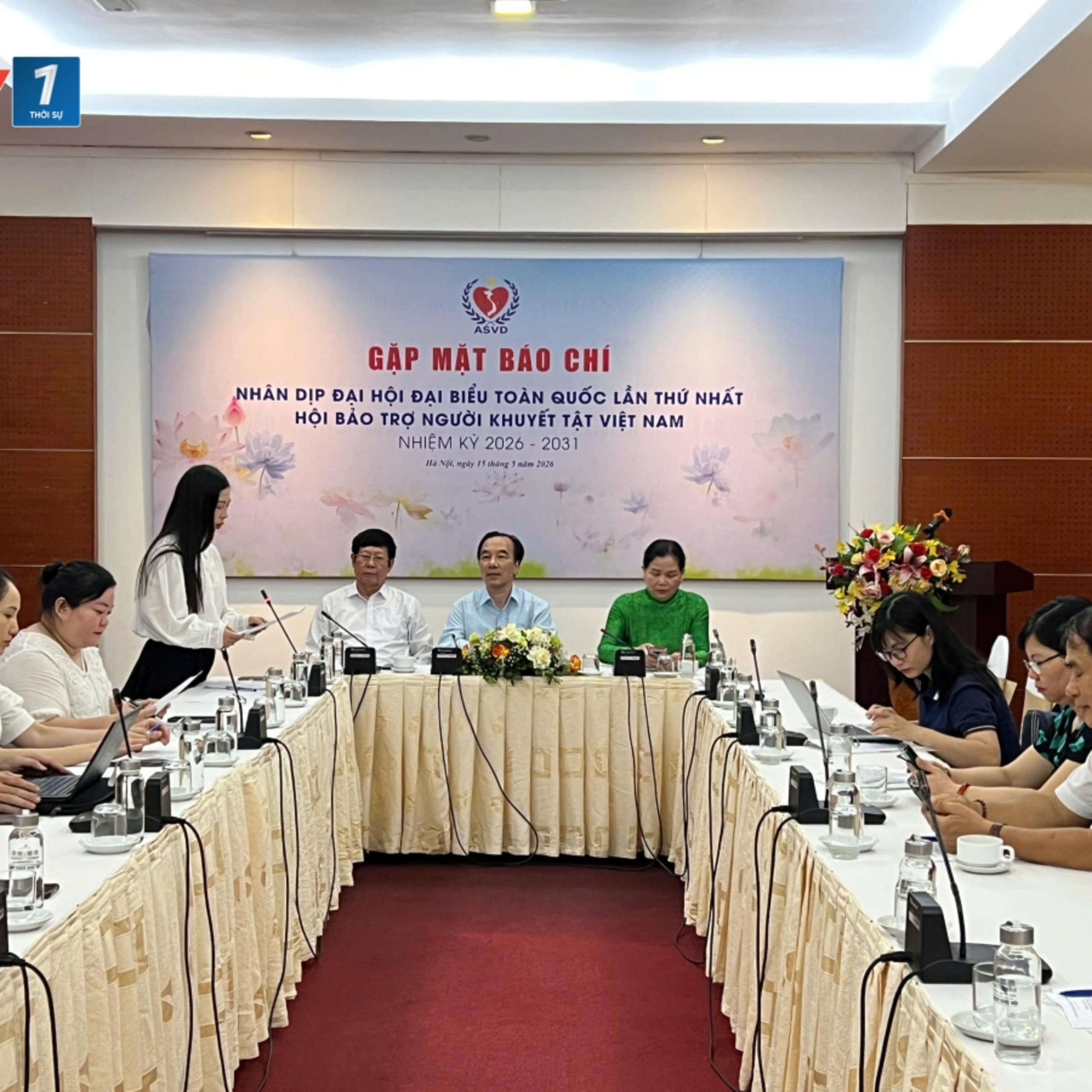 Tiêu điểm - Ngày 18 - 19/5 sẽ diễn ra Đại hội đại biểu toàn quốc Hội Bảo trợ Người khuyết tật Việt Nam lần thứ I