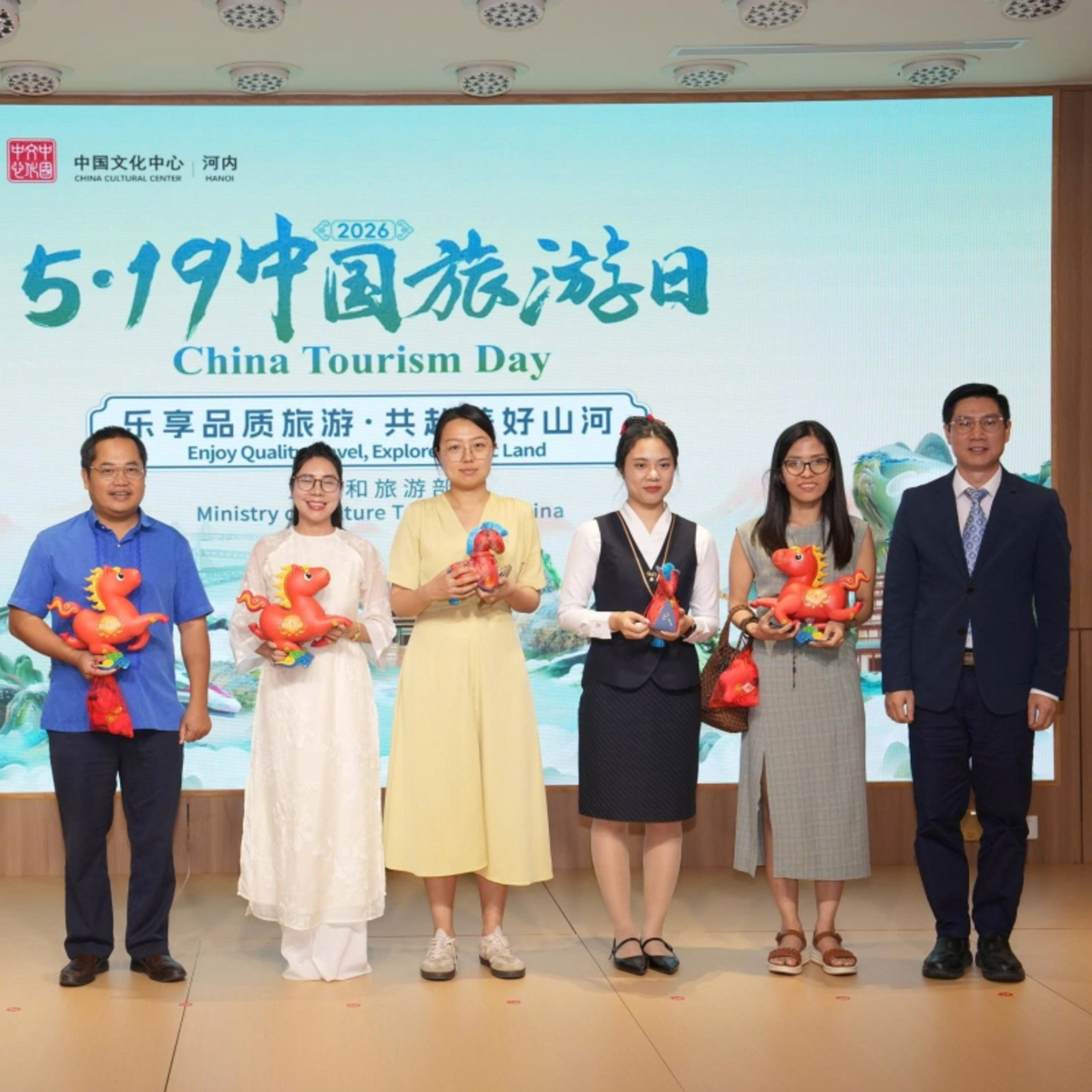 Tiêu điểm - Ngày Du lịch Trung Quốc 2026: Đẩy mạnh kết nối du lịch Việt Nam – Trung Quốc