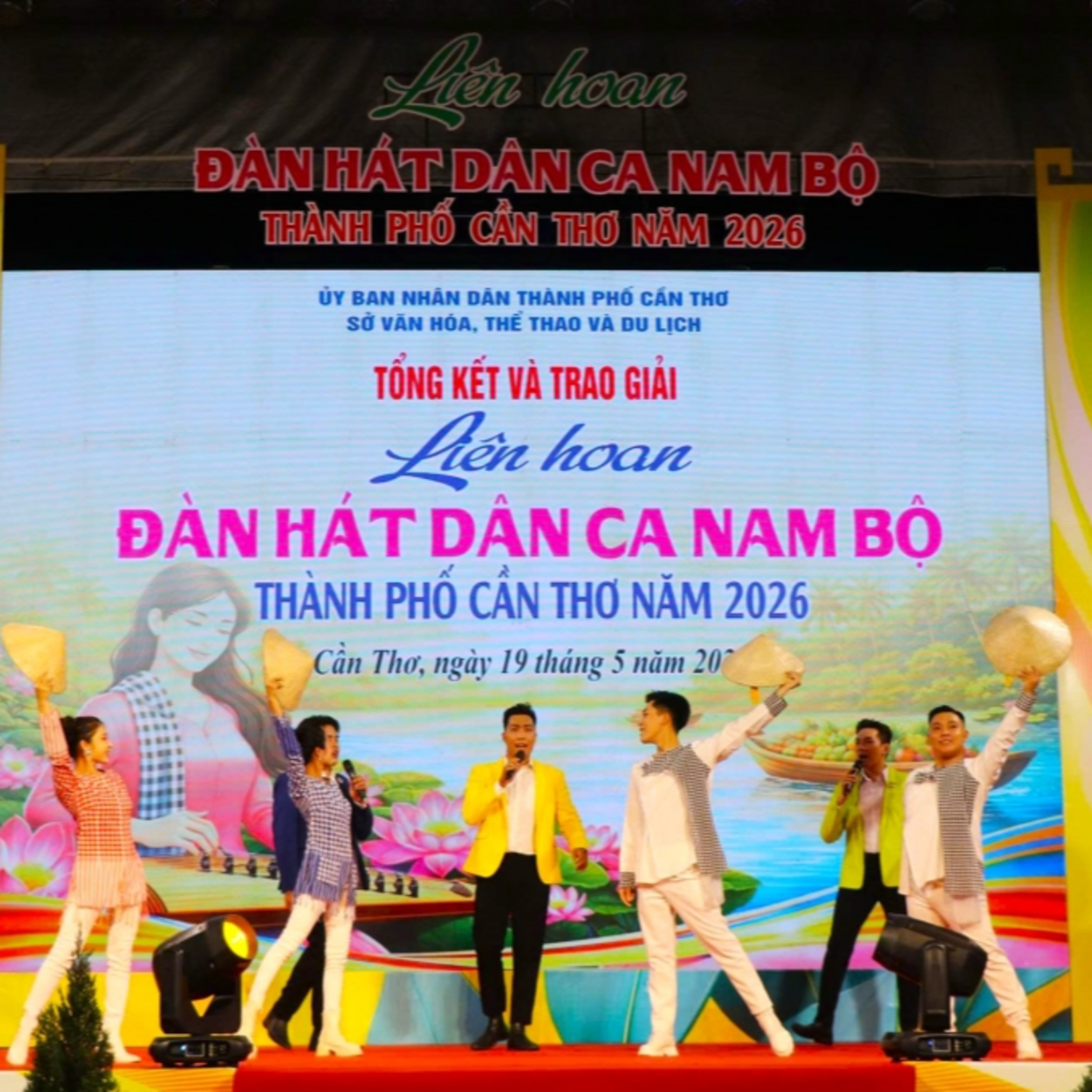 Bản tin Văn hoá- Xã hội 21-5-2026 episode artwork