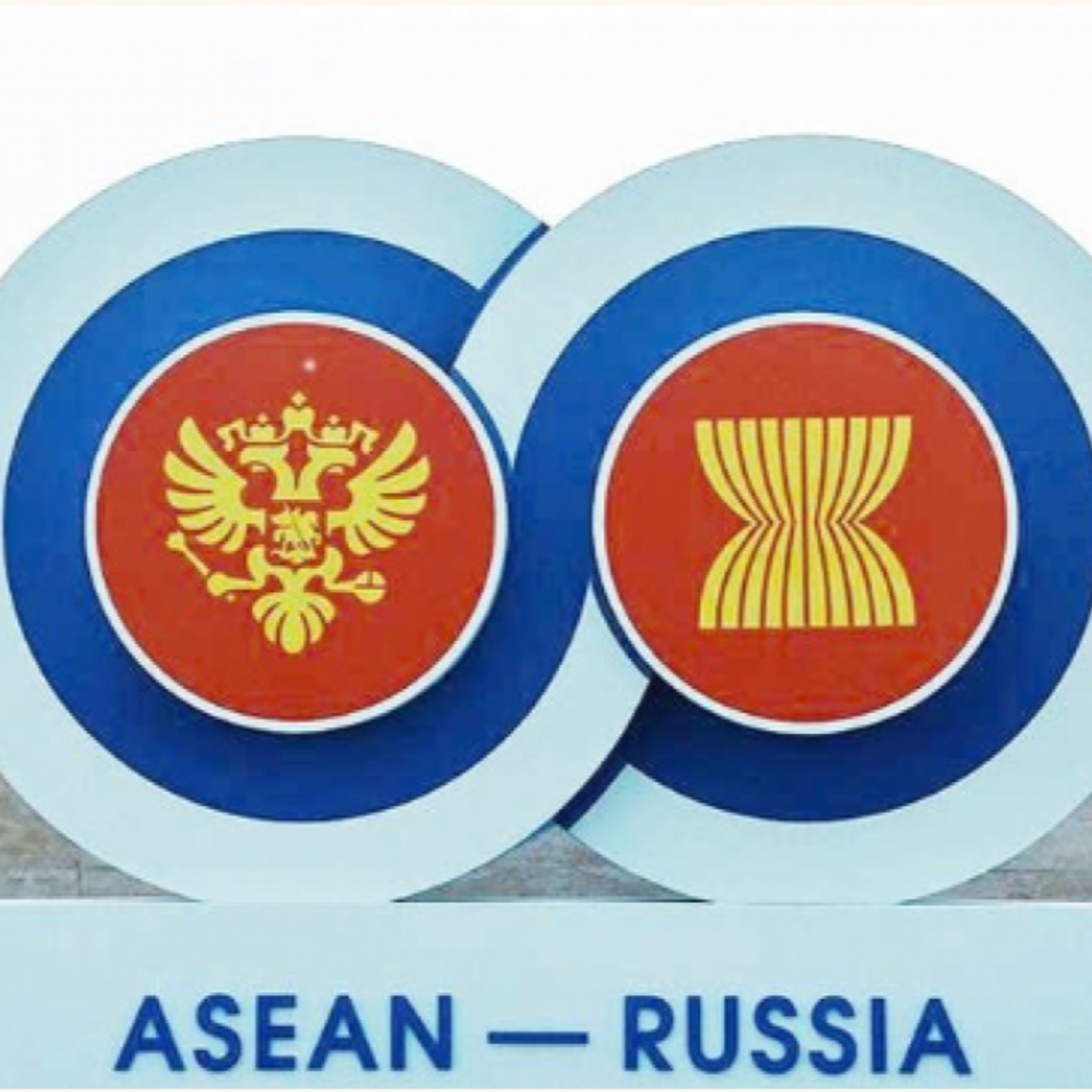 Vấn đề quốc tế - Dấu mốc 35 năm ASEAN-Nga và những kỳ vọng phát triển mới