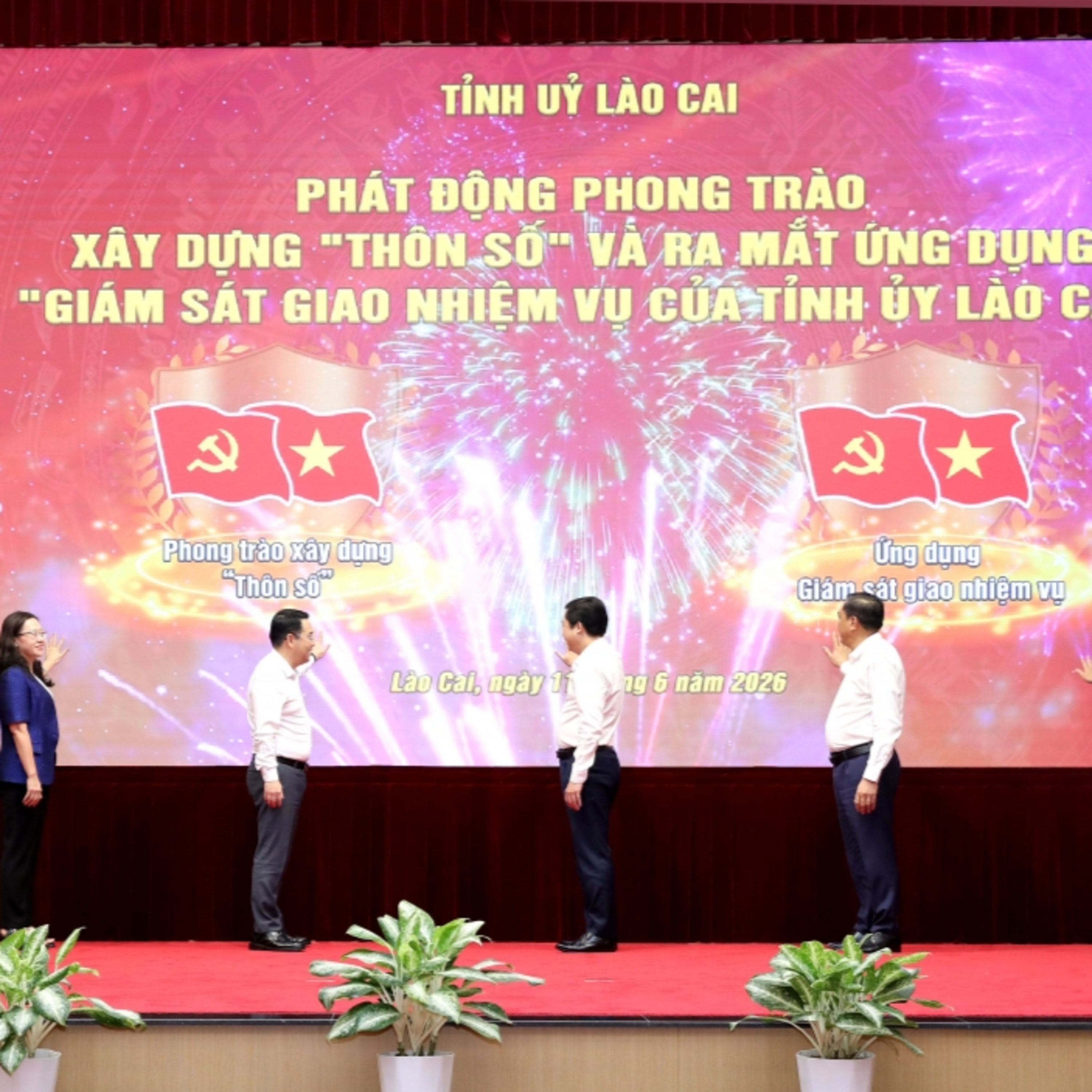 Sự kiện & Luận bàn - Lào Cai từ thí điểm tiên phong đến nhân rộng mô hình “Thôn số”