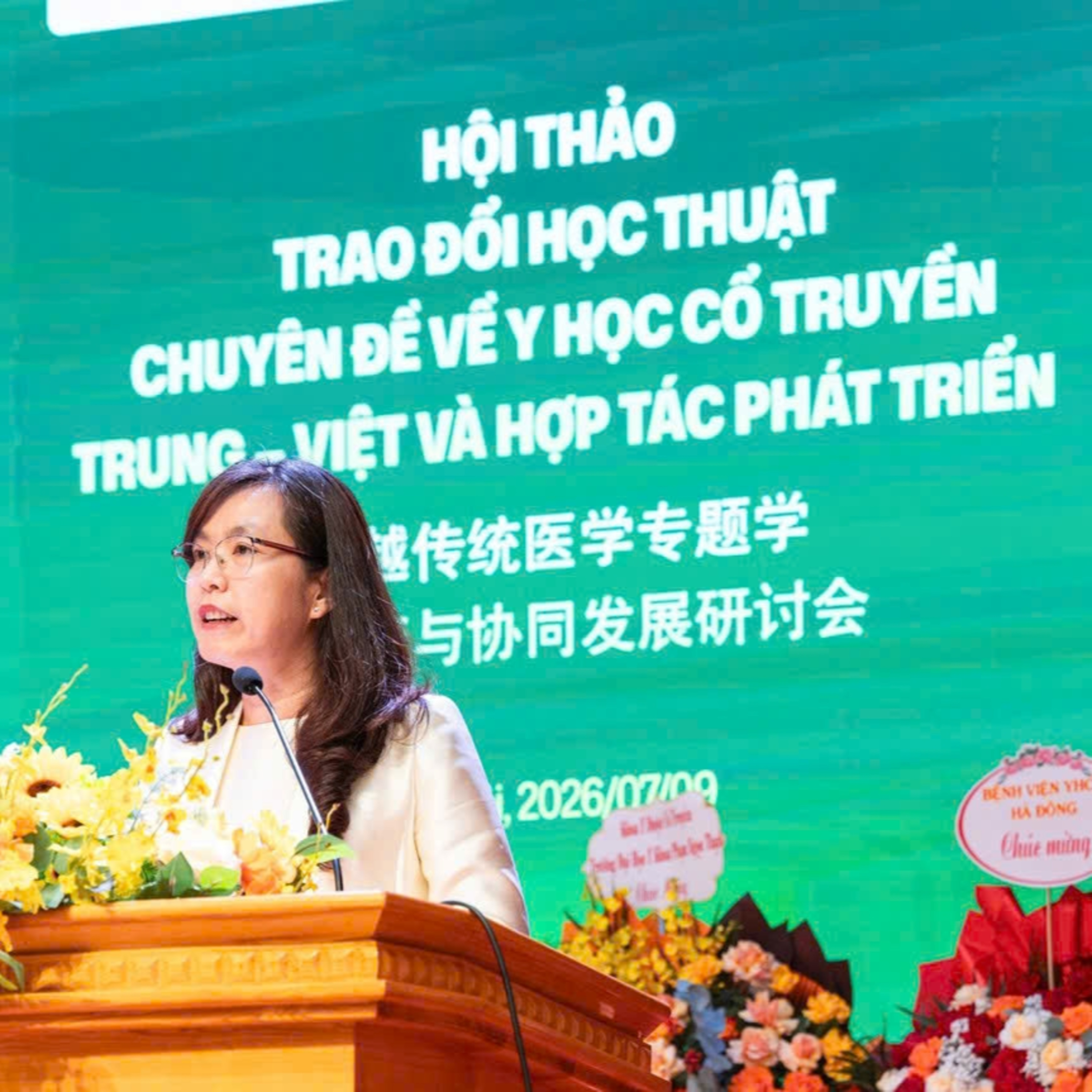 Tiêu điểm - Y học cổ truyền trước bước ngoặt mới: Chuẩn hóa, ứng dụng AI và hội nhập để phát triển