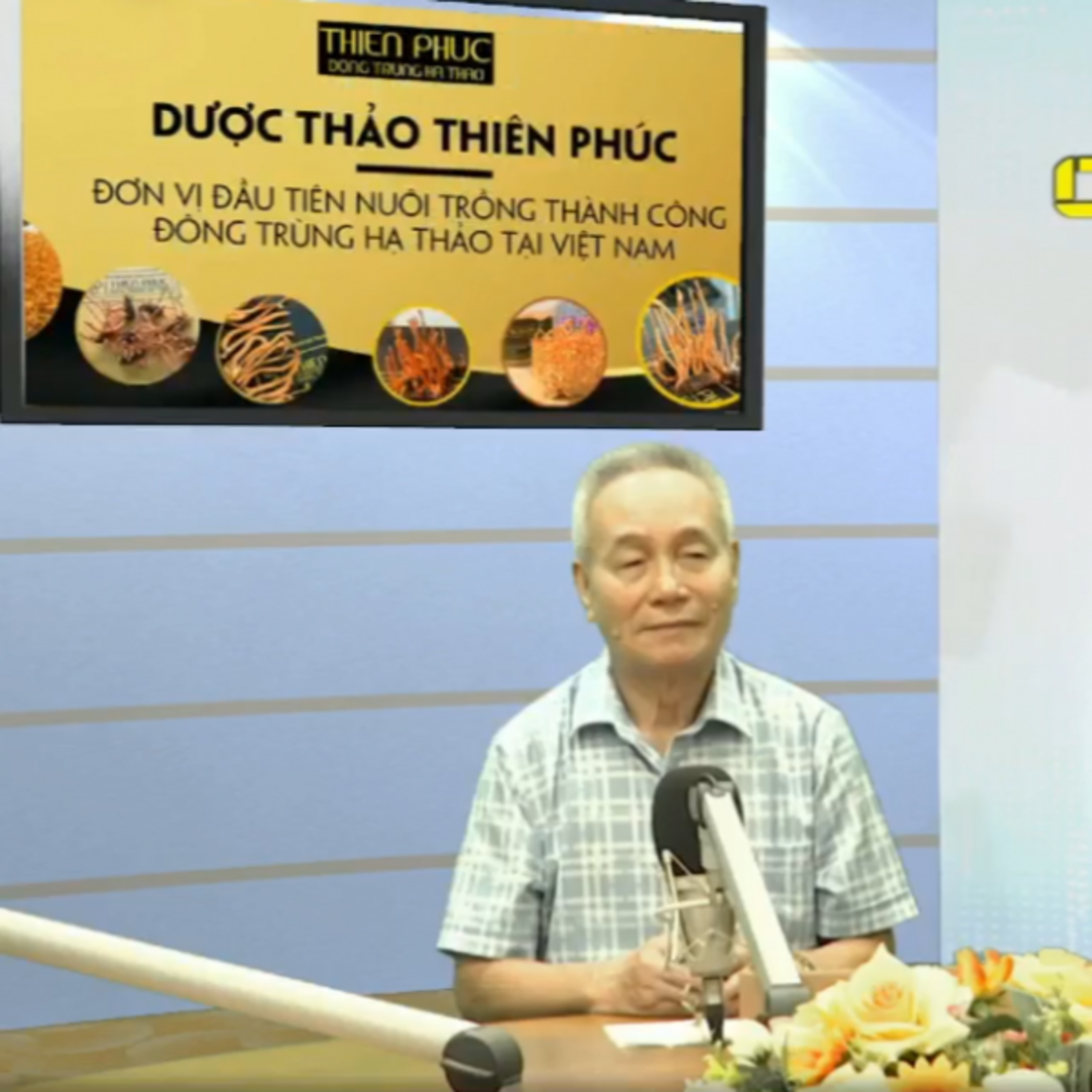 Chuyên gia của bạn - Giải pháp chủ động phòng biến chứng bệnh đường hô hấp ở người cao tuổi episode artwork