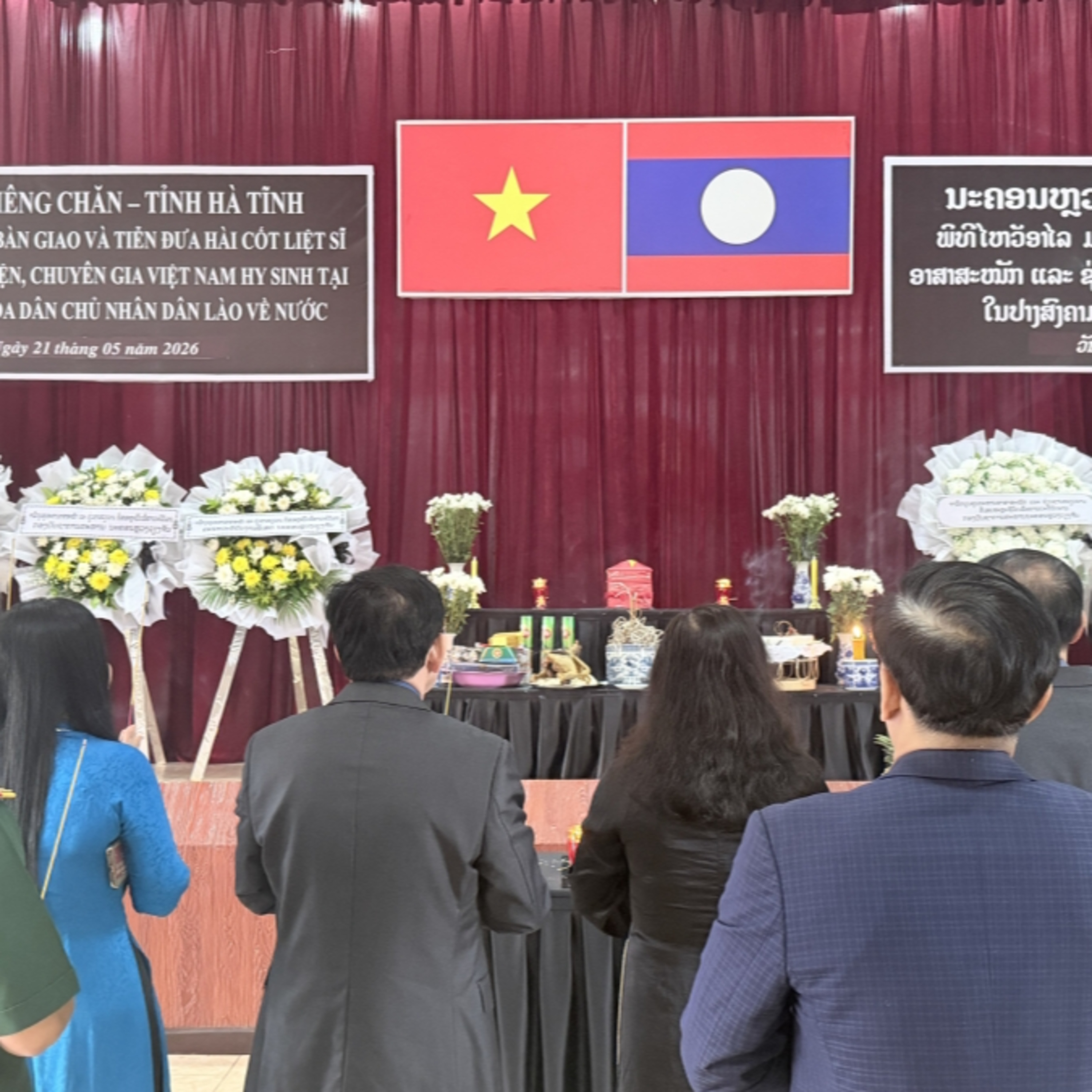 Chiến dịch "500 ngày đêm" - Công tác tìm kiếm, quy tập hài cốt liệt sỹ Việt Nam hy sinh tại Lào là nhiệm vụ thiêng liêng episode artwork
