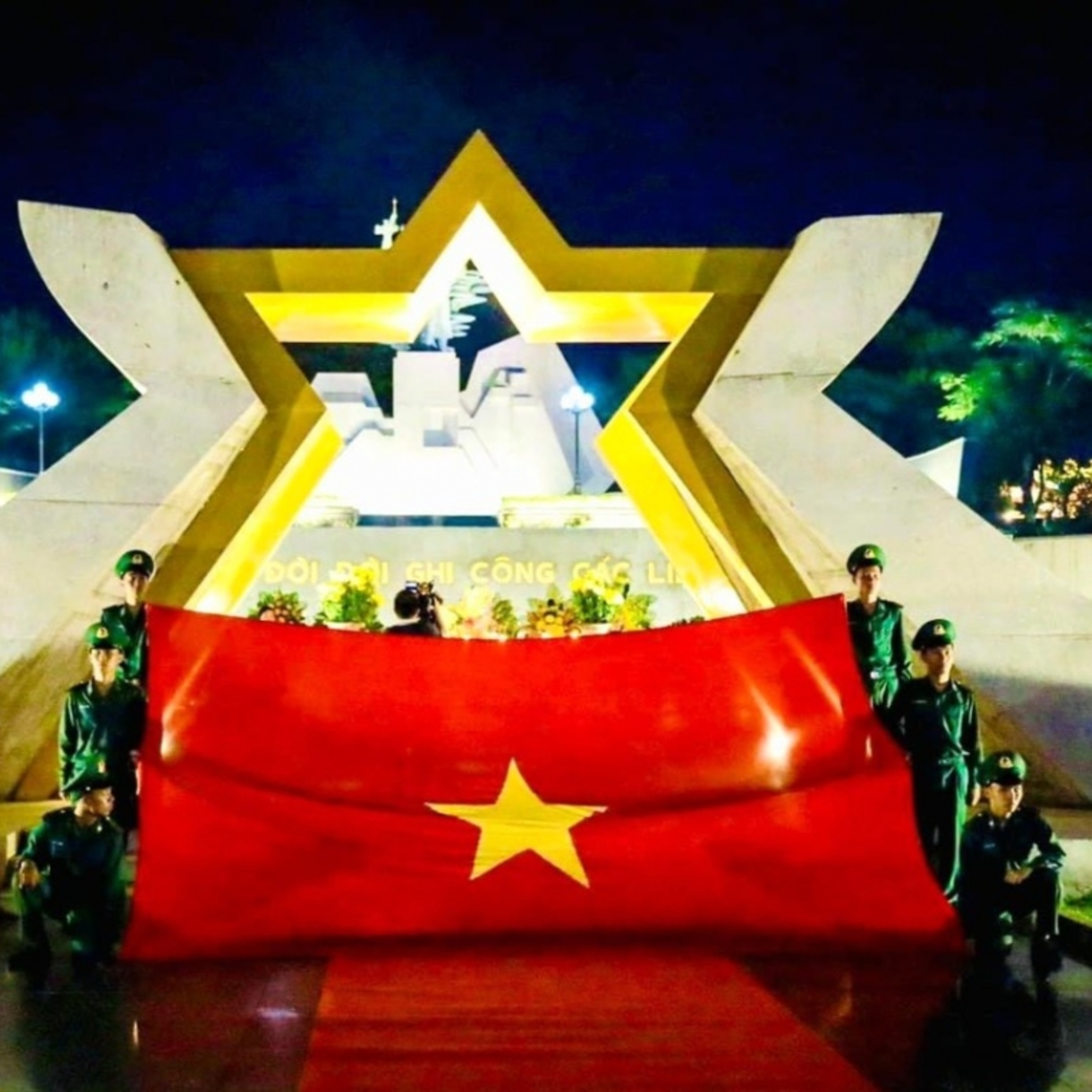 Chương trình đặc biệt - Gọi tên những vì sao đất nước episode artwork
