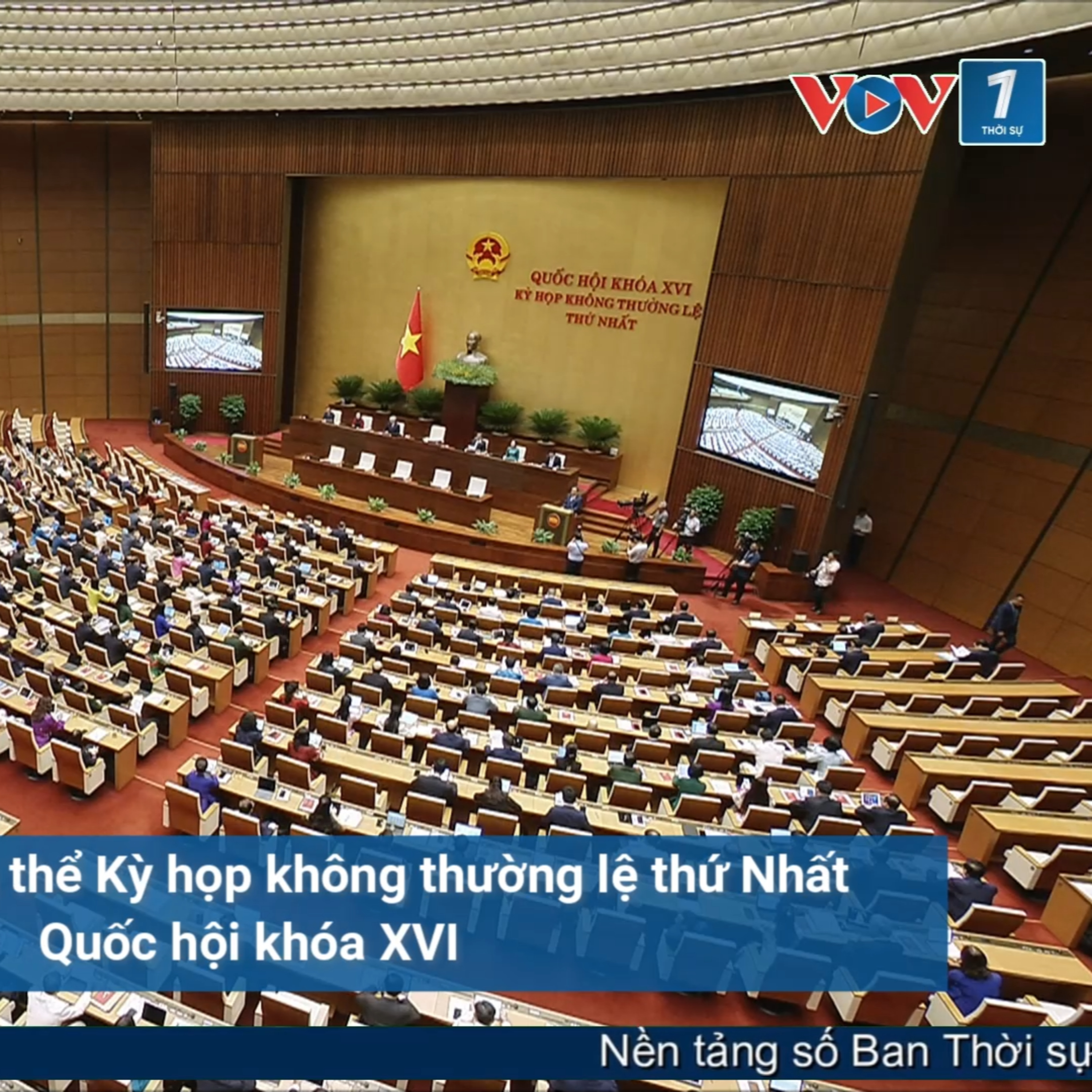 Tiêu điểm - Khai mạc trọng thể Kỳ họp không thường lệ thứ Nhất, Quốc hội khóa XVI