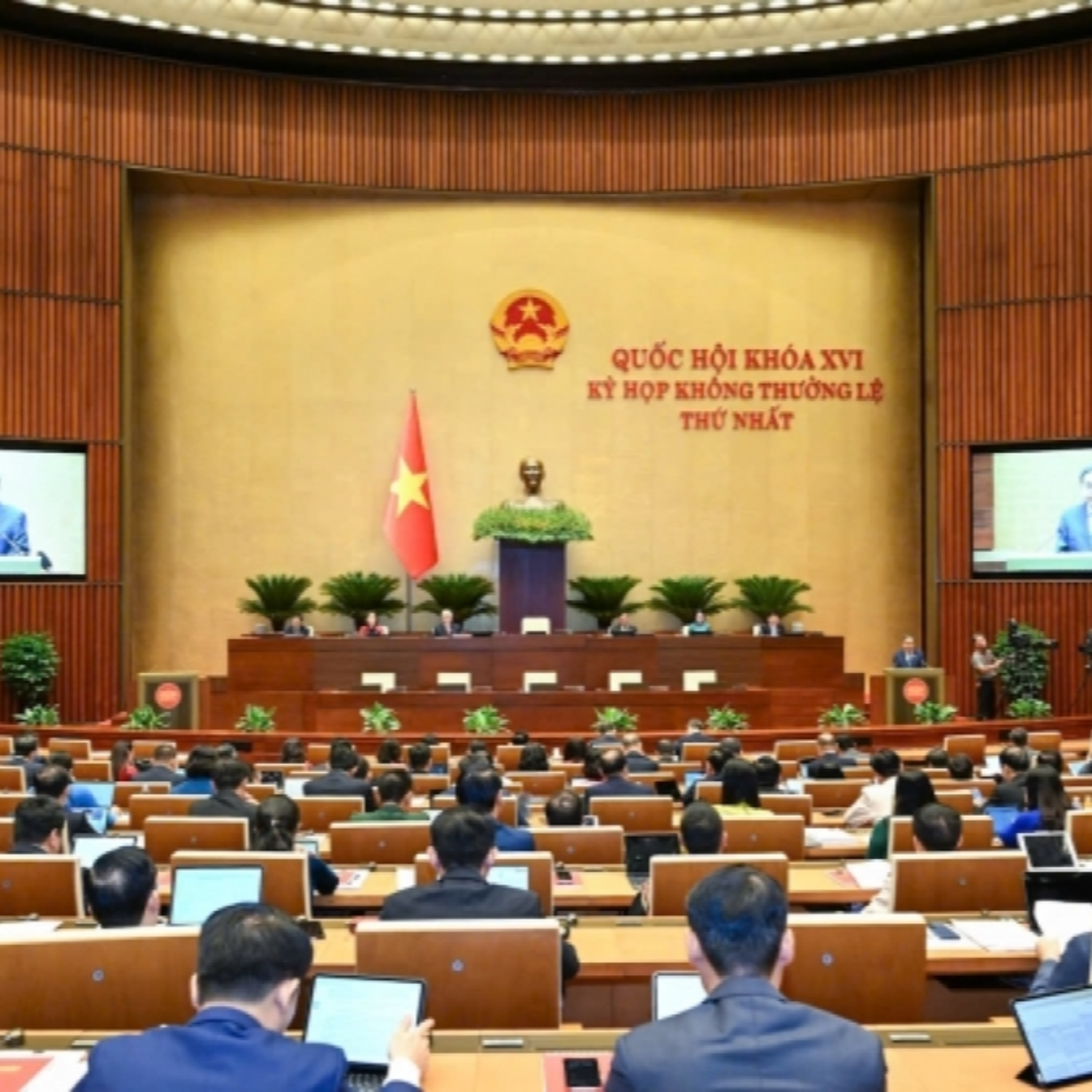 Câu chuyện thời sự - Bảo vệ cán bộ, doanh nhân dám nghĩ, dám làm: Đủ mạnh để cởi trói, đủ chặt để không bị lợi dụng