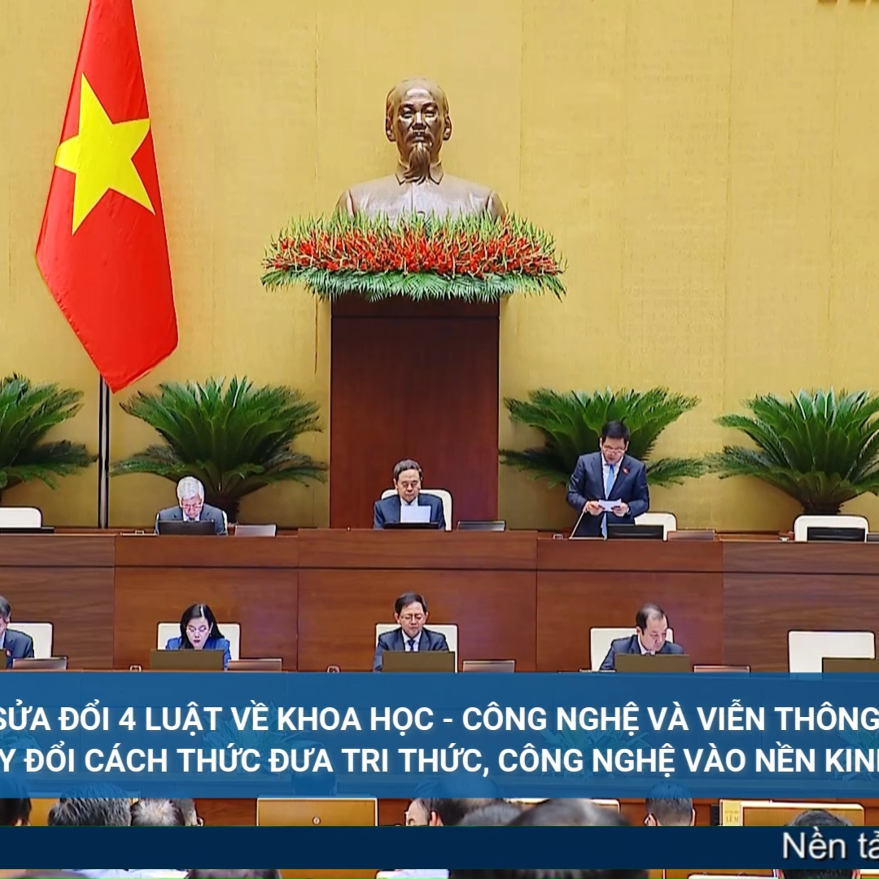 Tiêu điểm - Sửa đổi 4 luật về khoa học - công nghệ và viễn thông