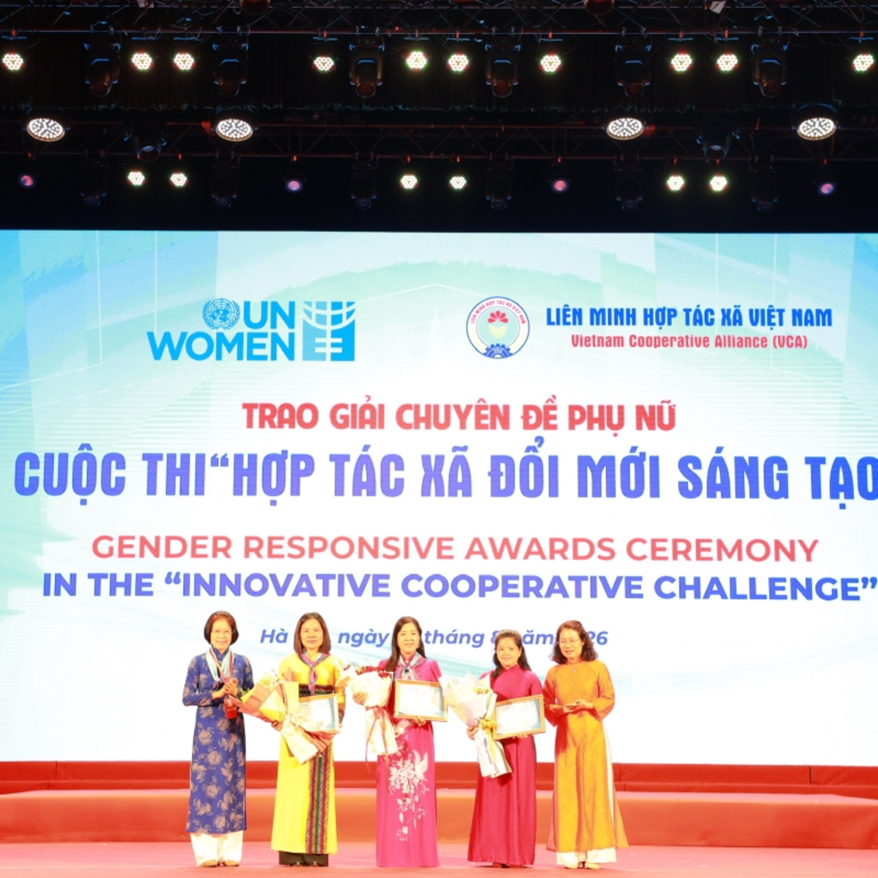 Tiêu điểm - HTX đổi mới sáng tạo – Động lực phát triển trong kỷ nguyên mới episode artwork