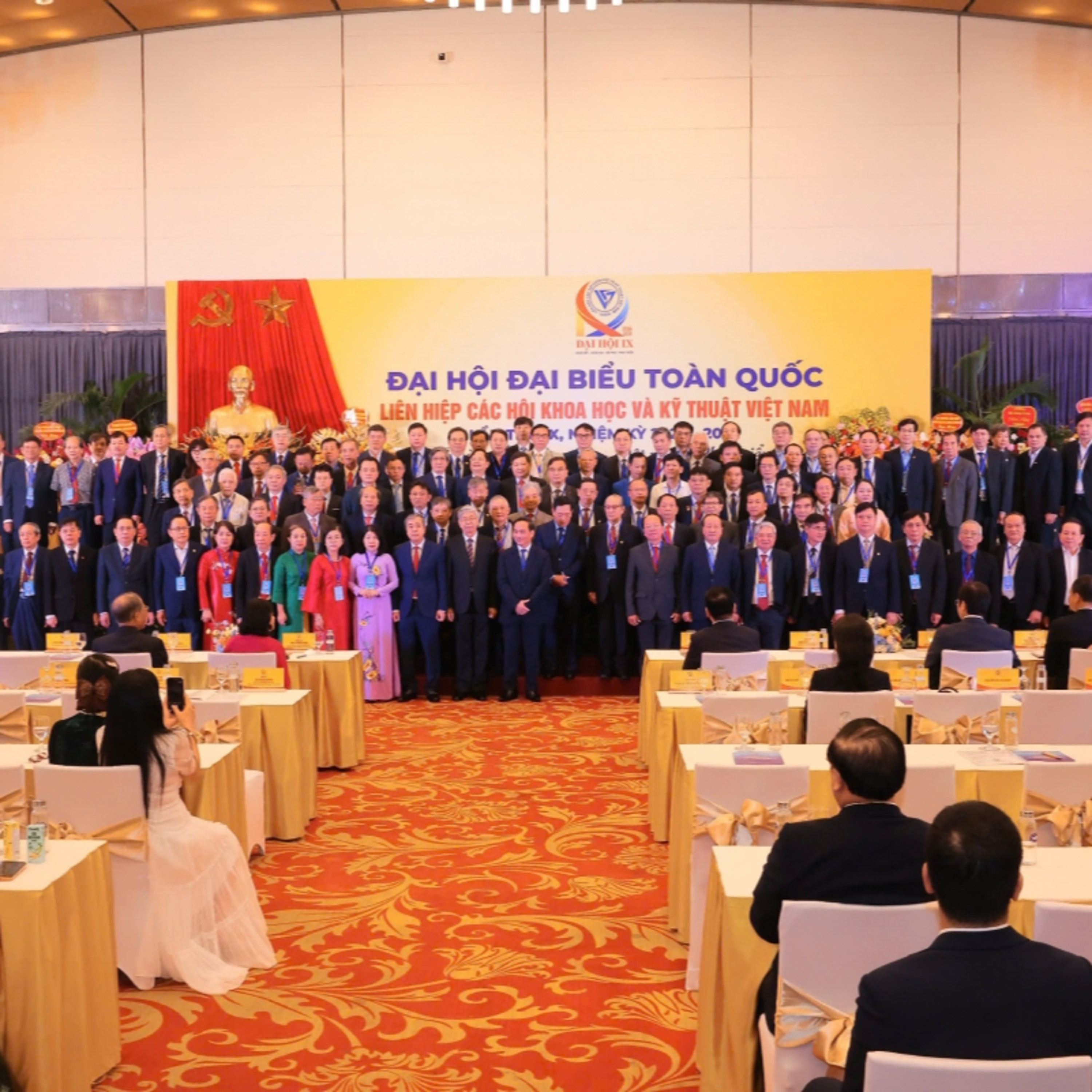 Tiêu điểm - Đại hội IX Liên hiệp Hội Việt Nam: Phát huy trí tuệ đội ngũ trí thức trong giai đoạn mới episode artwork