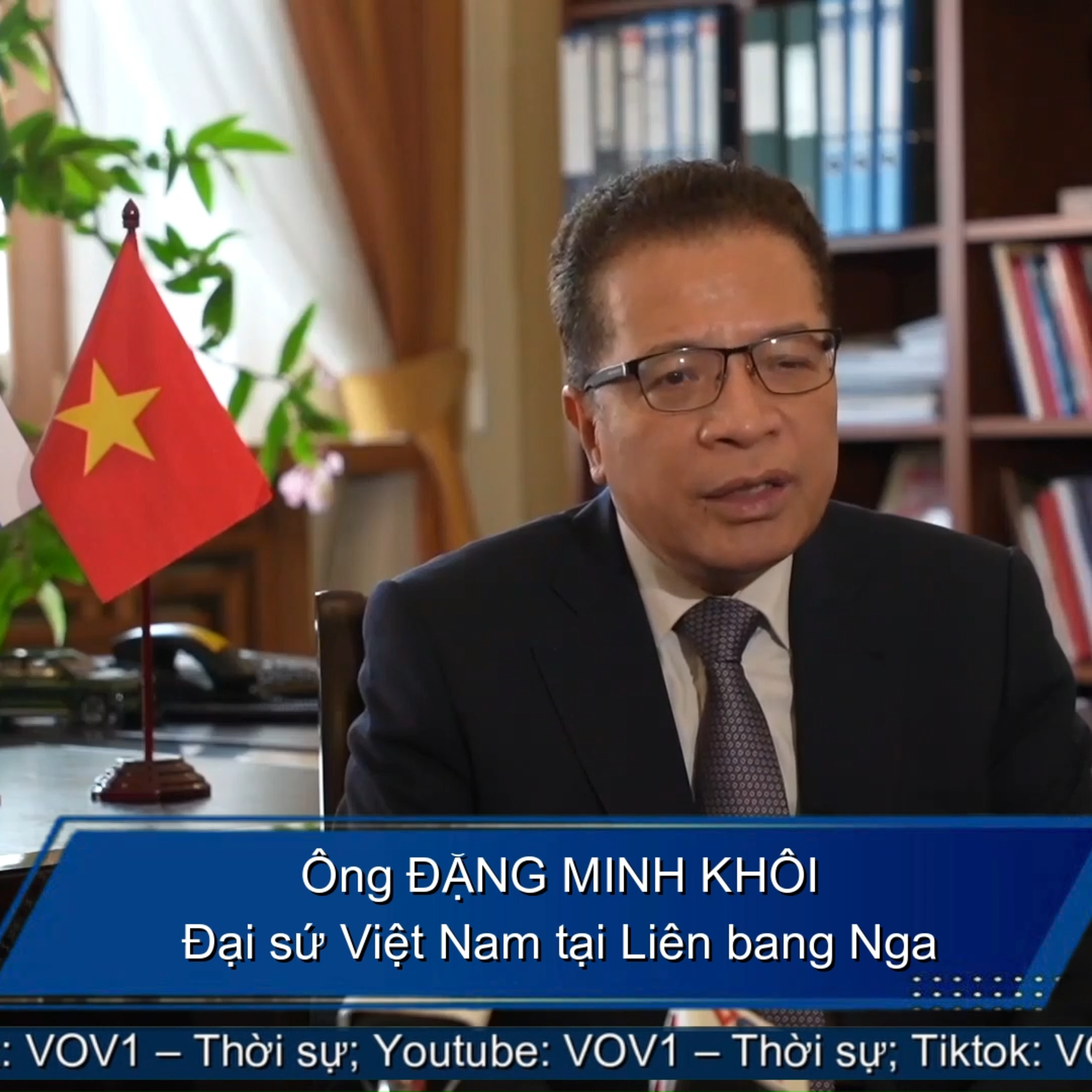 Tiêu điểm - Chuyến thăm của Tổng Bí thư, Chủ tịch nước tạo ra xung lực mới cho quan hệ Việt Nam-Liên bang Nga episode artwork