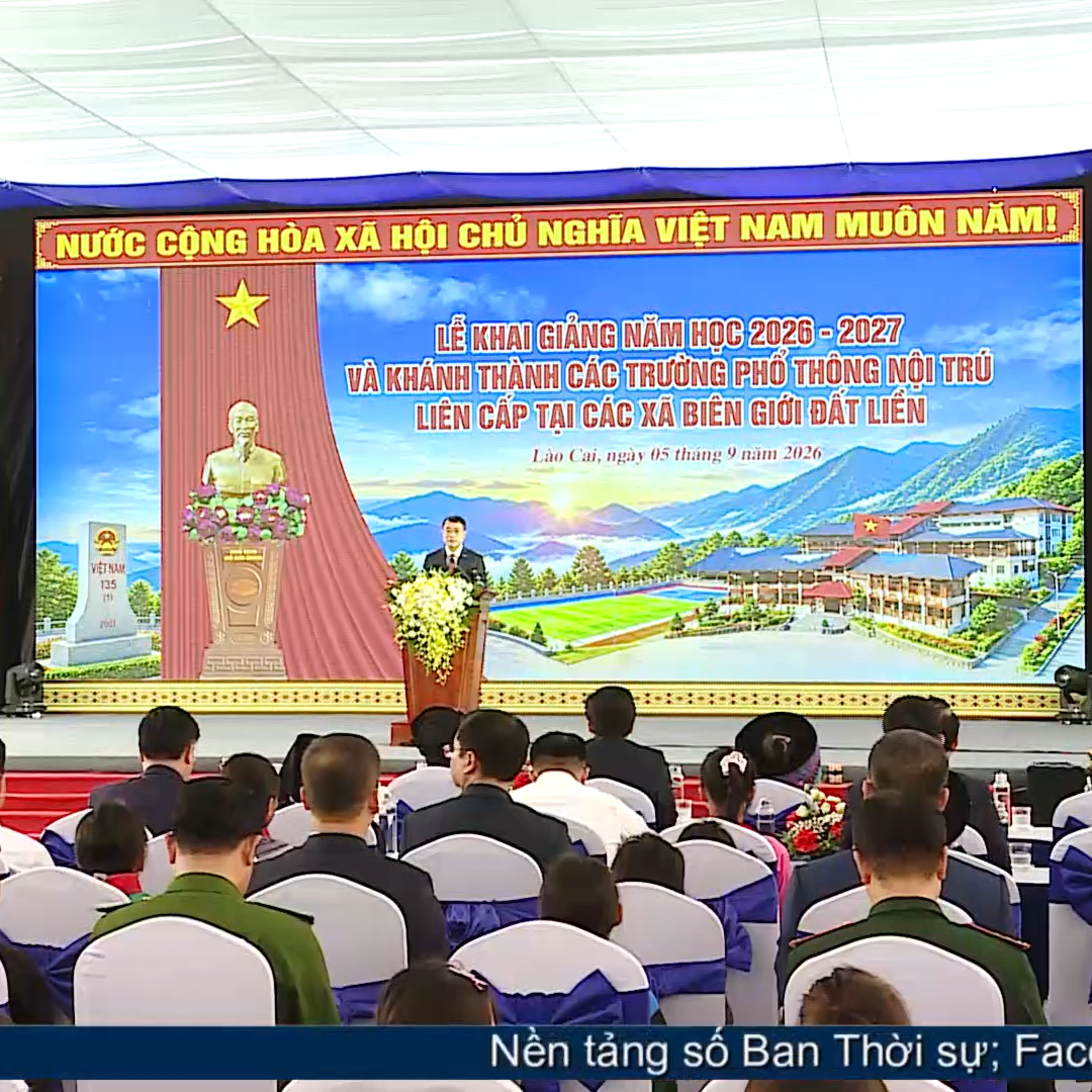 Tiêu điểm - Giáo dục phải đi trước thực sự trở thành nền tảng và động lực then chốt vì một Việt Nam phát triển episode artwork