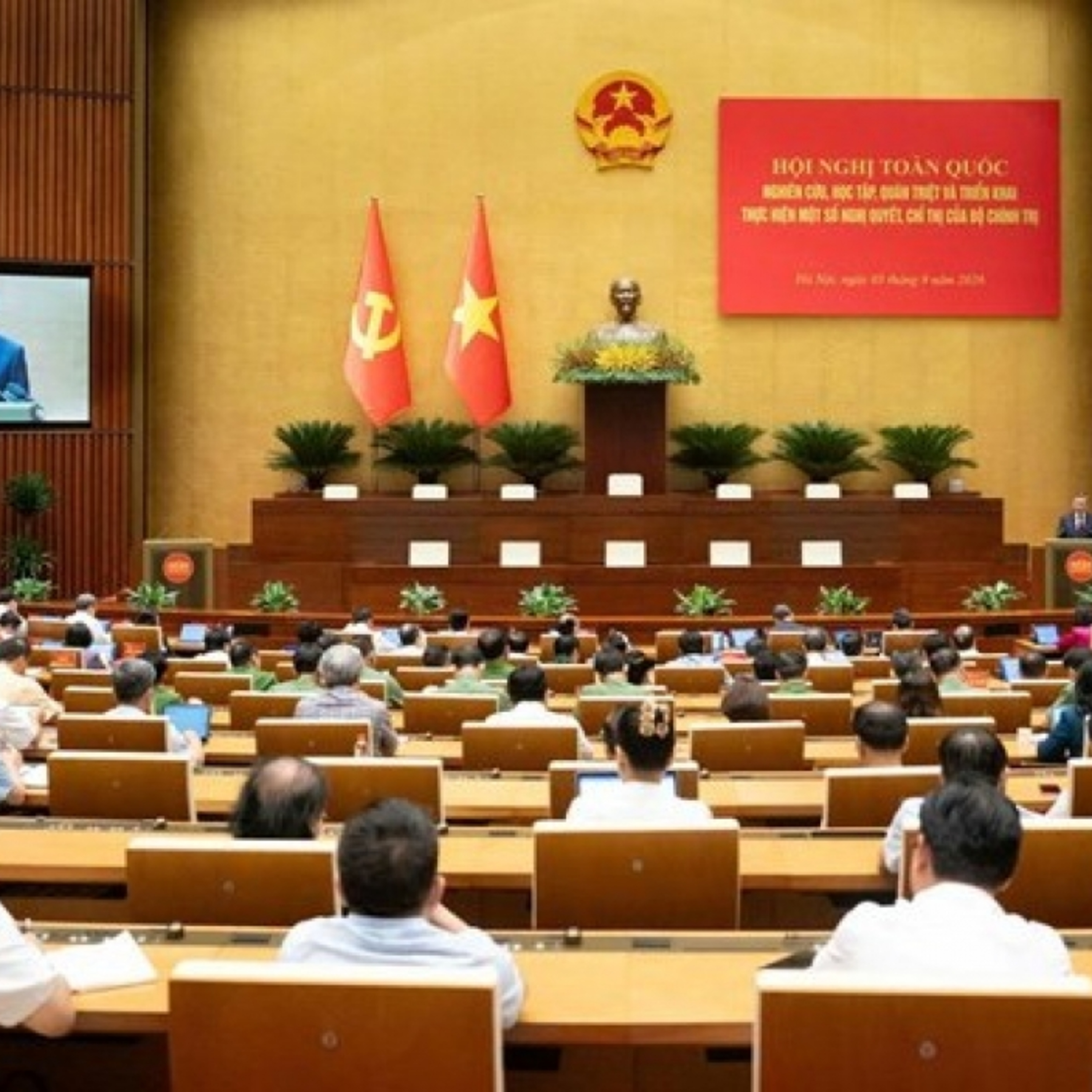 Tiêu điểm - Lan tỏa tinh thần các nghị quyết, chỉ thị của Bộ Chính trị episode artwork