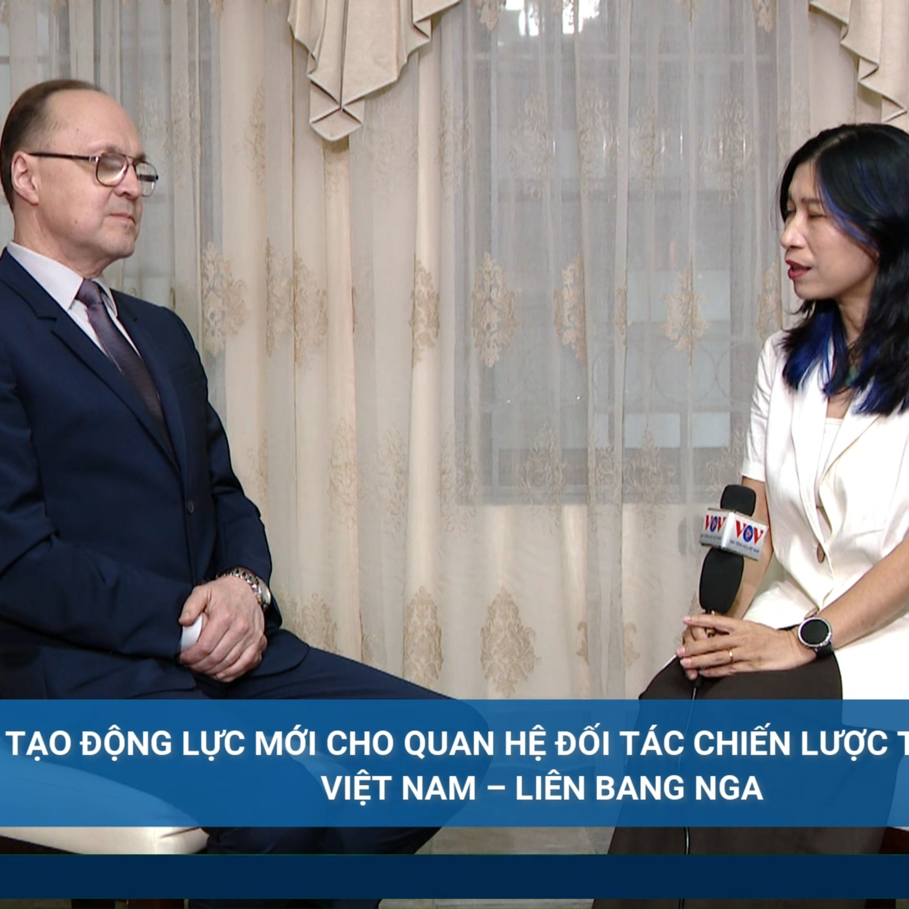Câu chuyện quốc tế - Tạo động lực mới cho quan hệ đối tác chiến lược toàn diện Việt Nam – Liên bang Nga episode artwork