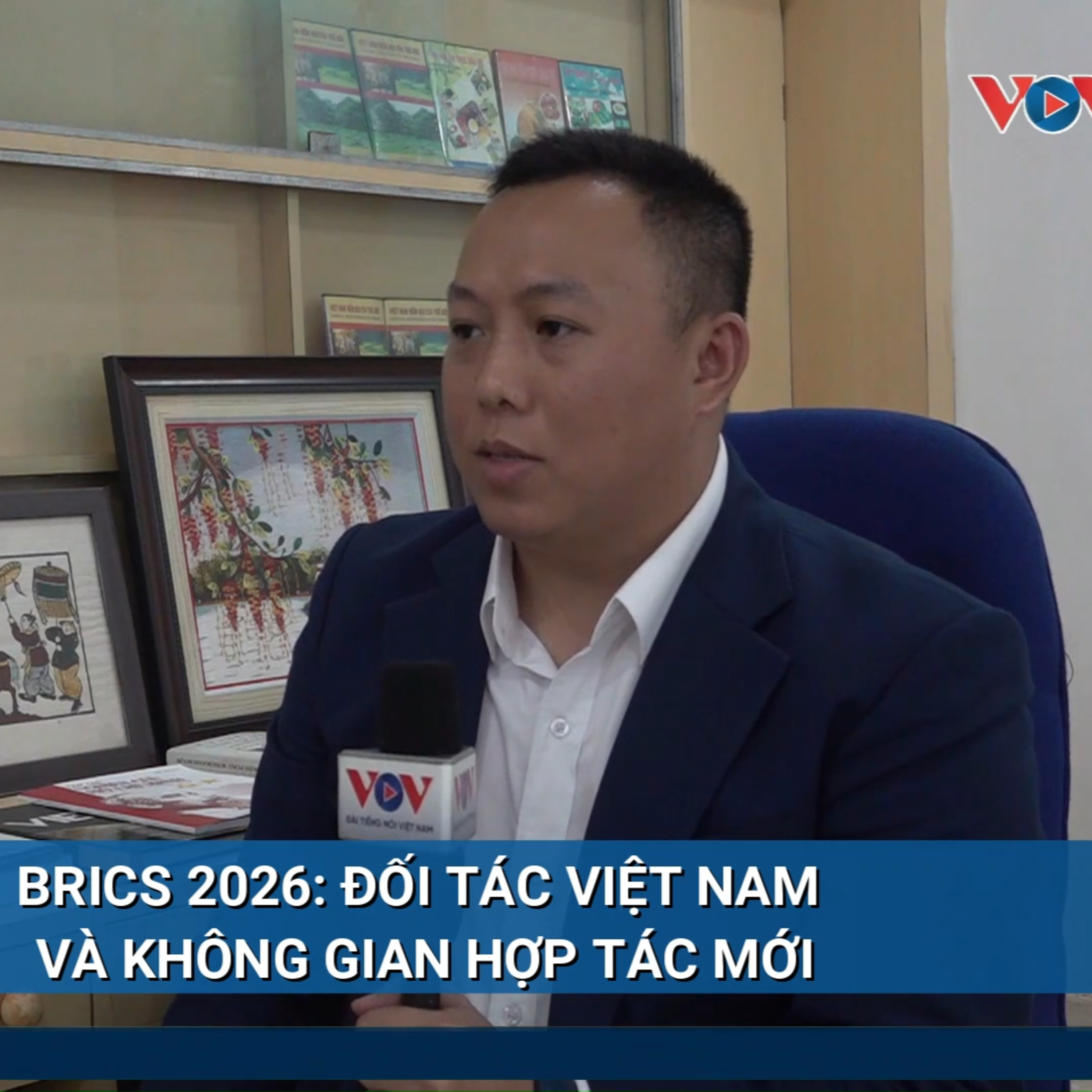 Tiêu điểm - BRICS 2026 tại Ấn Độ: Đối tác Việt Nam và không gian hợp tác mới episode artwork