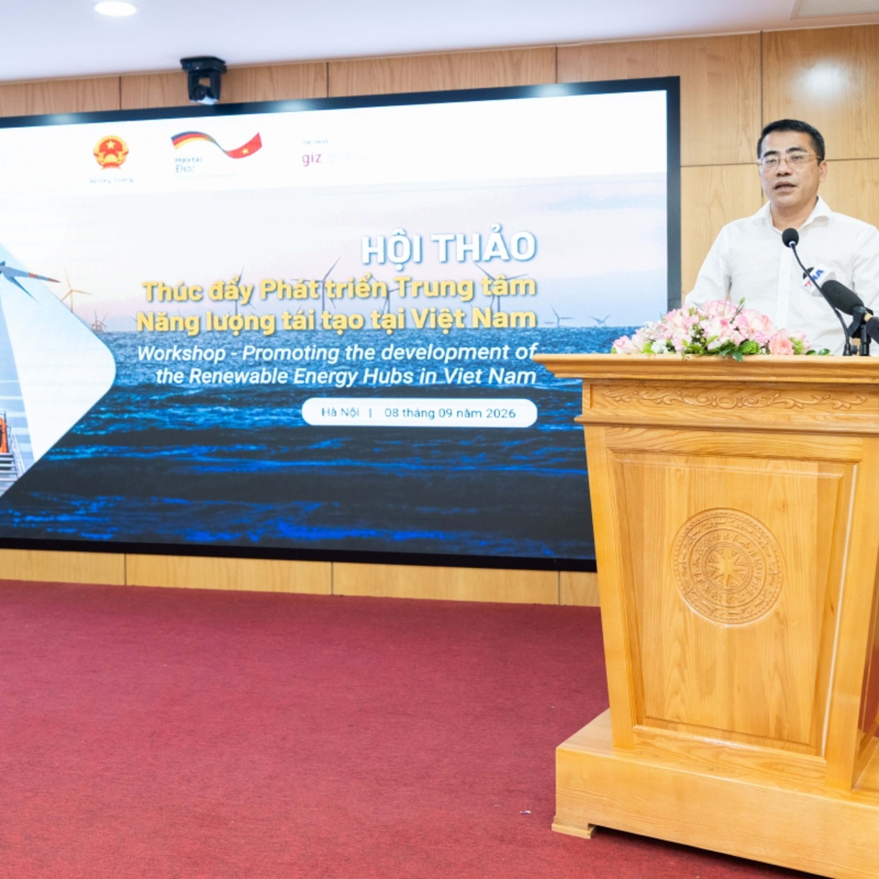 Tiêu điểm - Hình thành "Trung tâm công nghiệp - năng lượng tái tạo": Cần hệ sinh thái đủ mạnh episode artwork