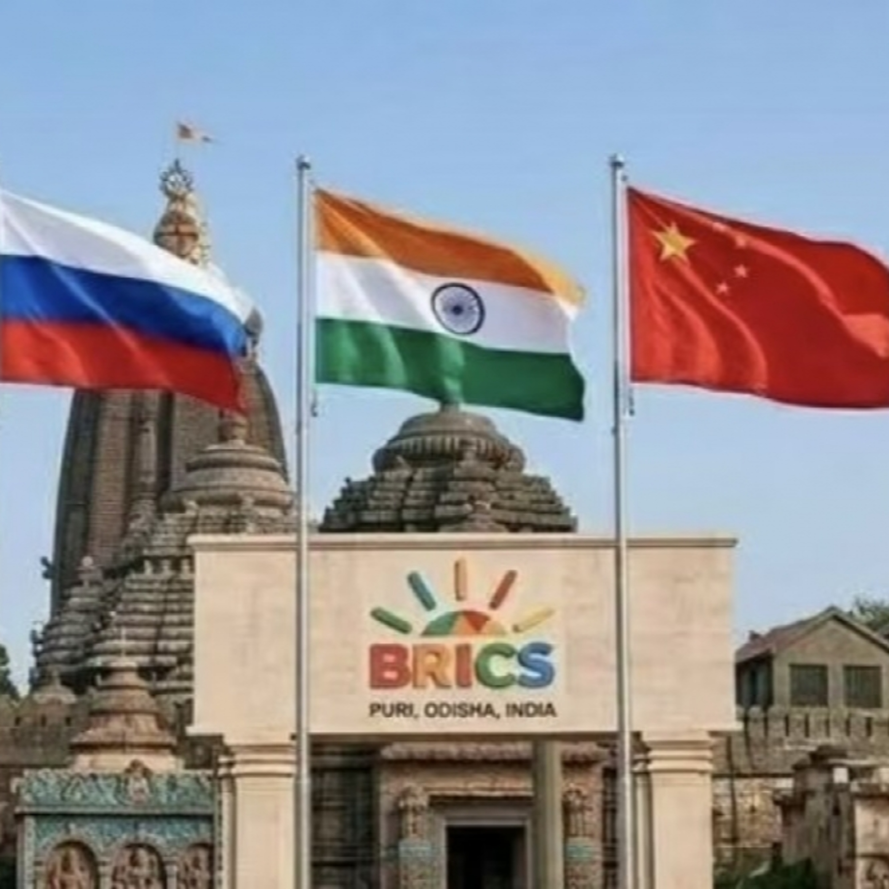 Vấn đề quốc tế - BRICS và phép thử đồng thuận từ Hội nghị Thượng đỉnh 2026 episode artwork