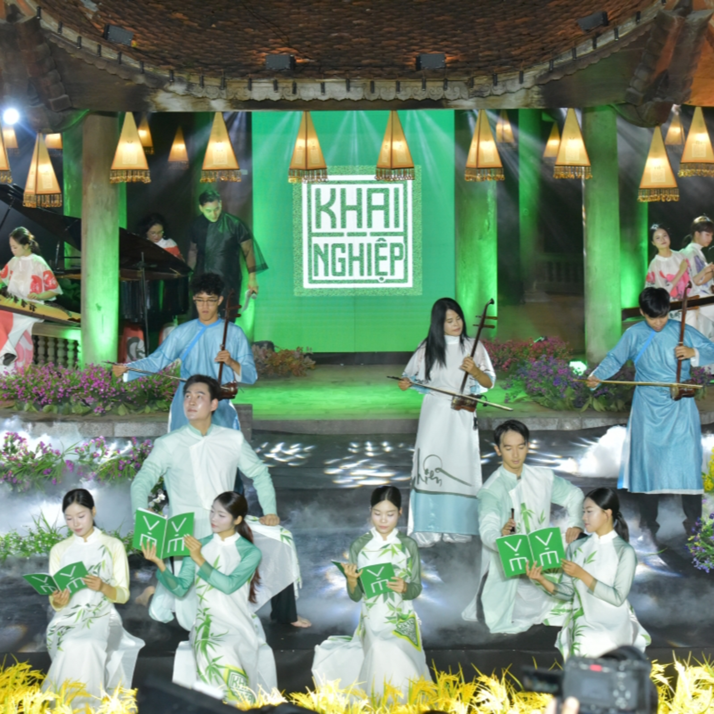 Tiêu điểm - “Khai Văn”: Để đạo học xưa chạm đến công chúng hôm nay episode artwork