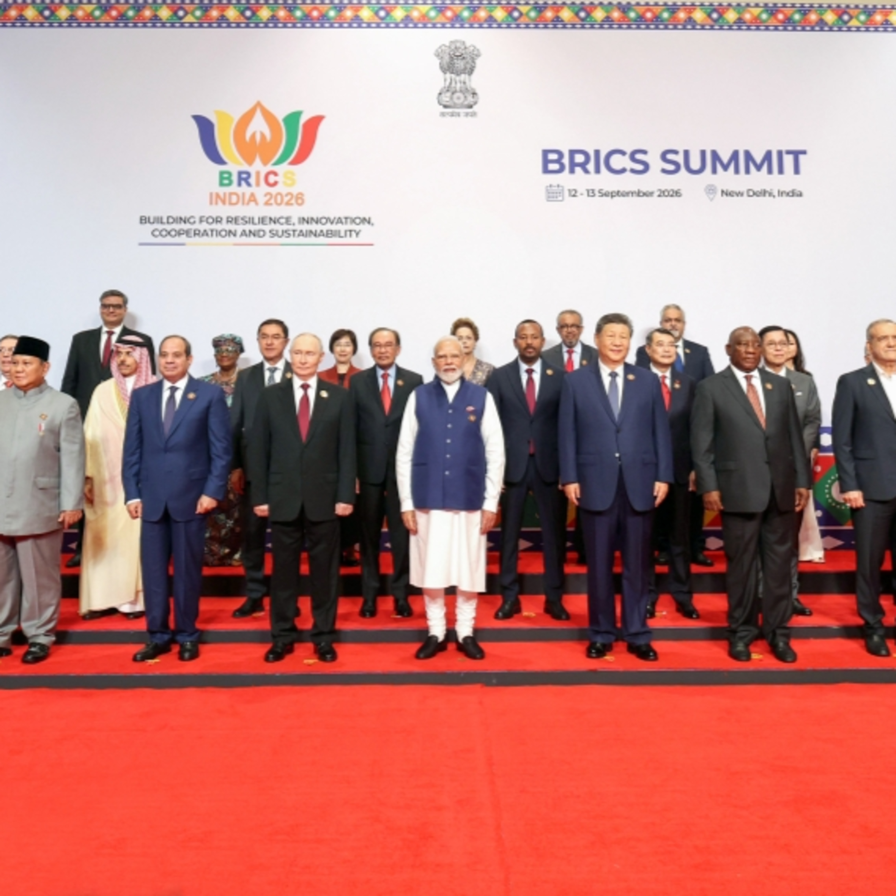 Vấn đề quốc tế - Hội nghị thượng đỉnh BRICS: thúc đẩy đối thoại, kết nối và hợp tác episode artwork