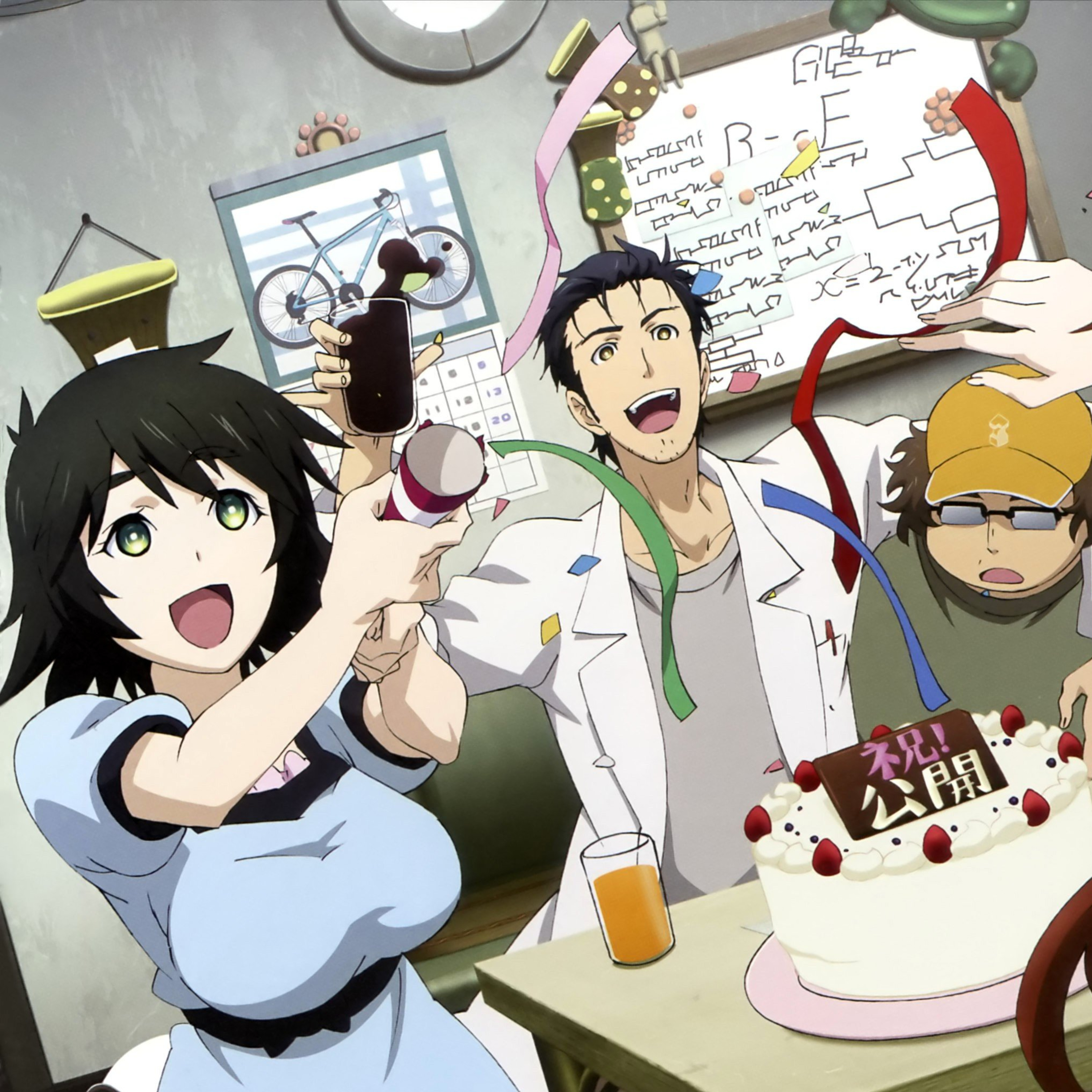 Bonus: Bonus-Episode Tier List 2023 episode artwork